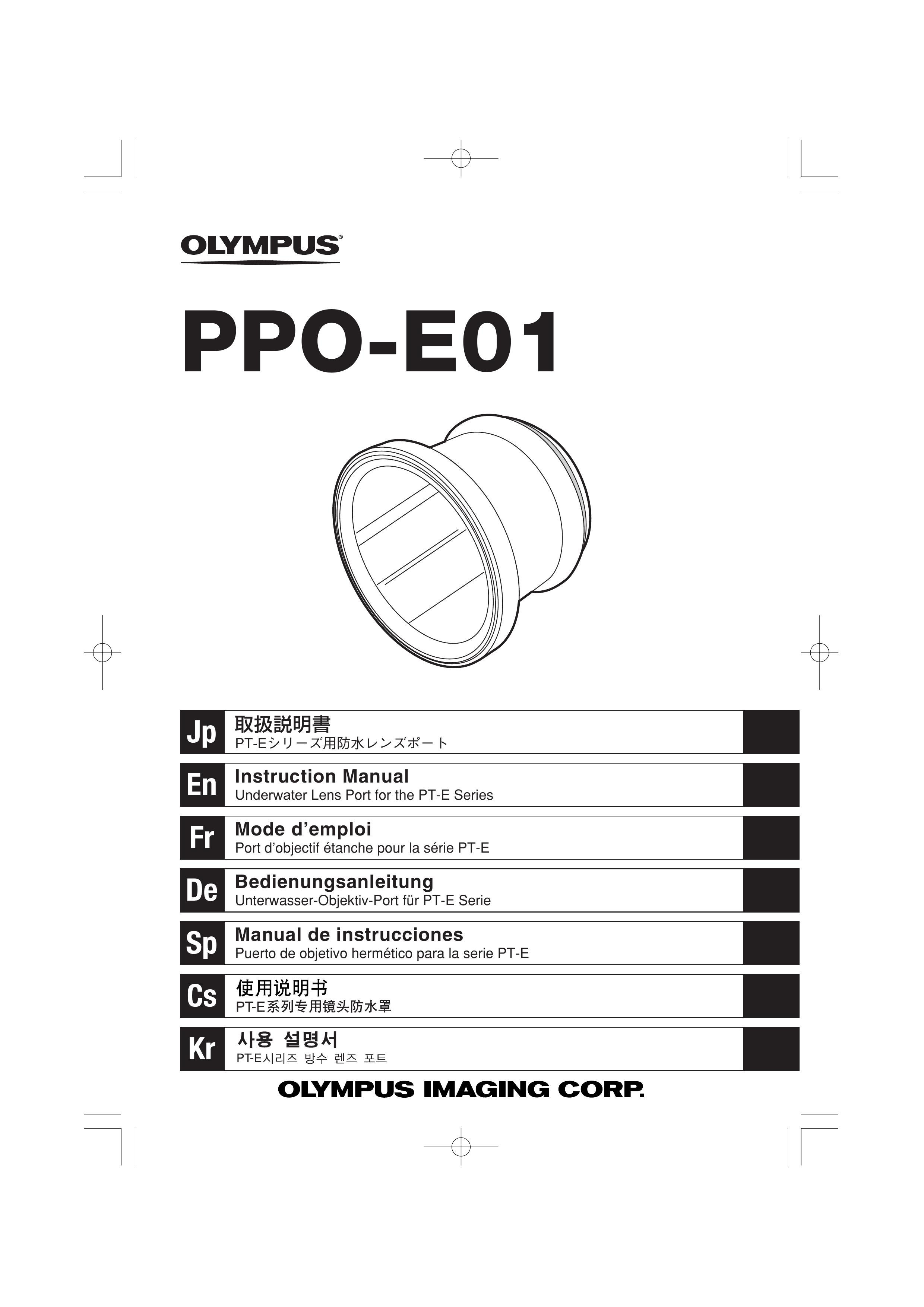 Olympus PPO-E01 Camera Accessories User Manual