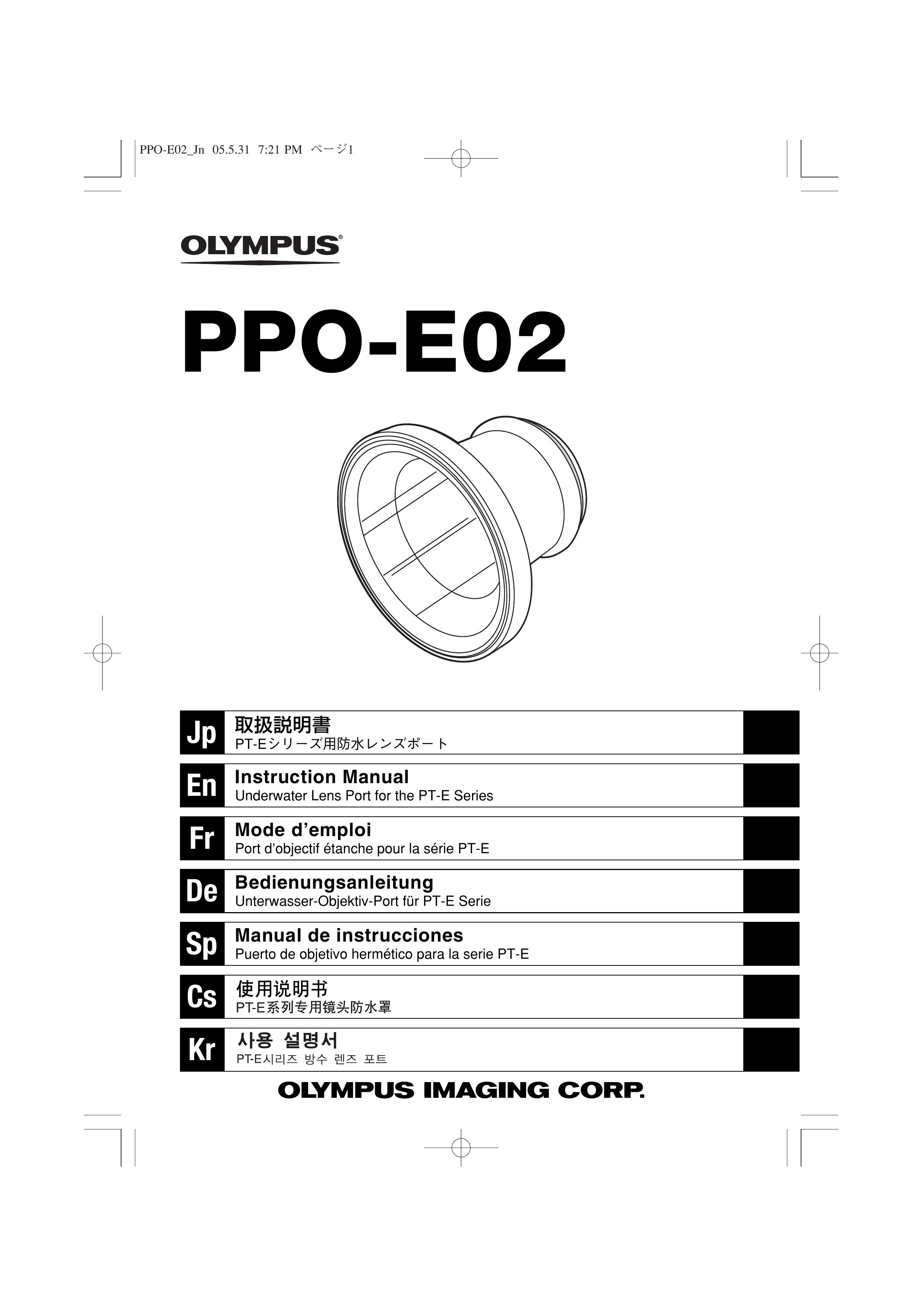 Olympus PPO-E02 Camera Accessories User Manual