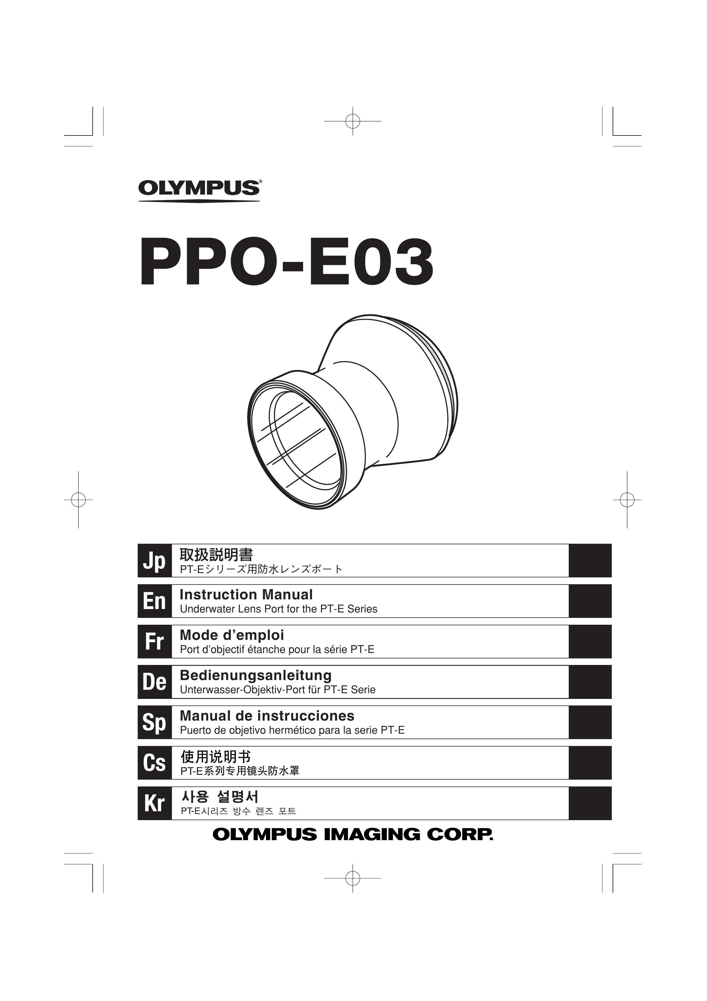 Olympus PPO-E03 Camera Accessories User Manual