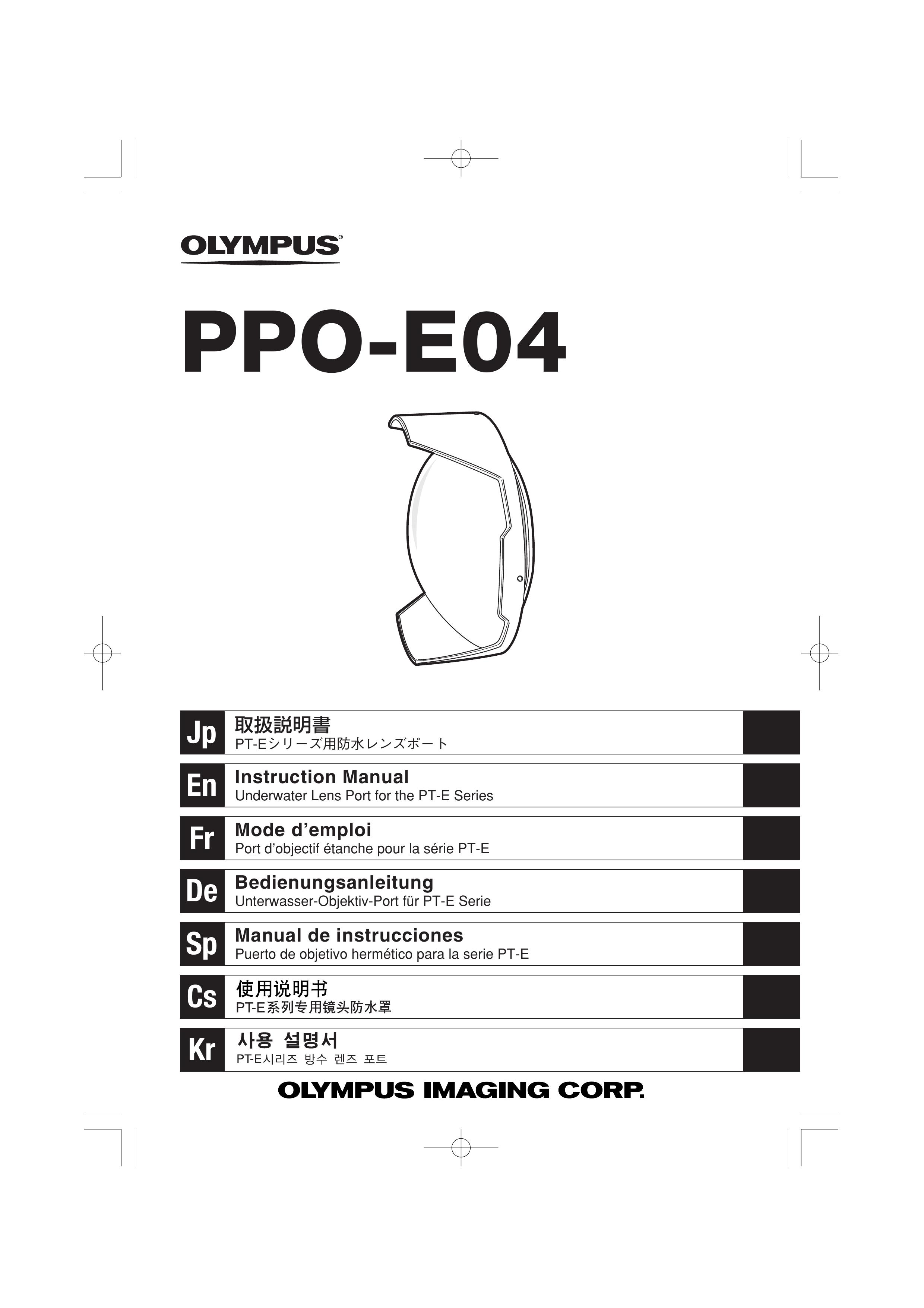 Olympus PPO-E04 Camera Accessories User Manual