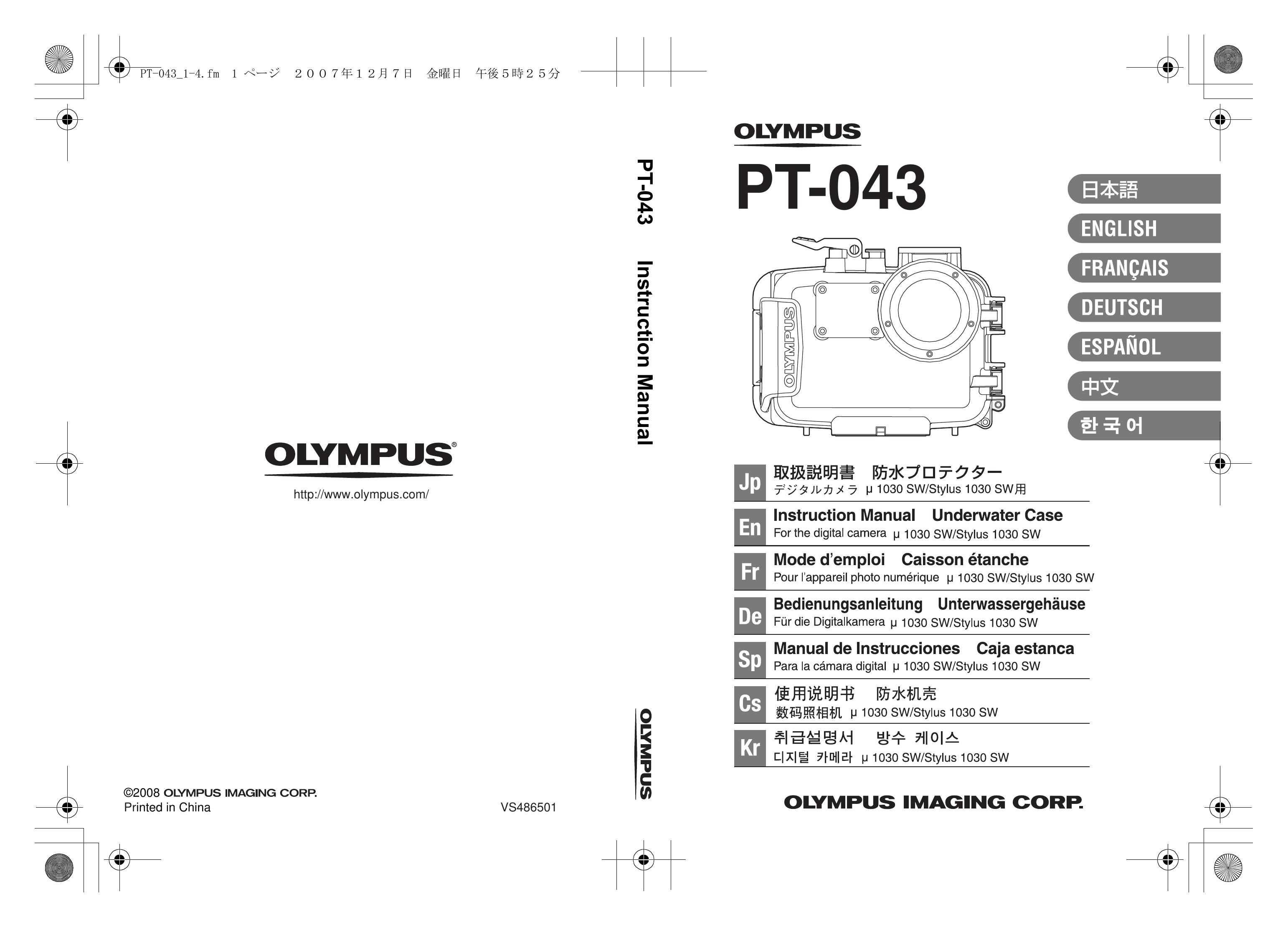 Olympus PT-043 Camera Accessories User Manual