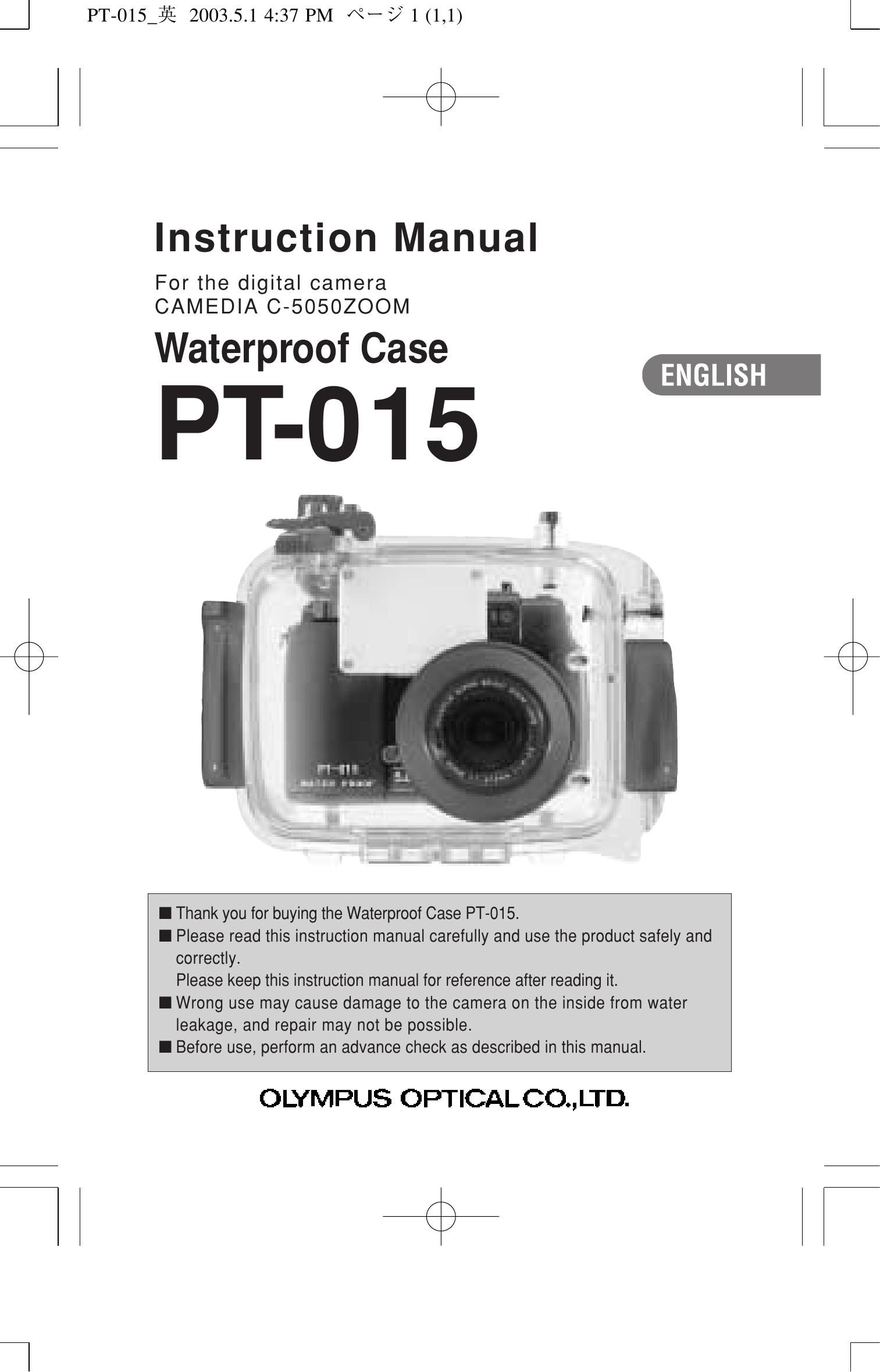 Olympus PT-15 Camera Accessories User Manual