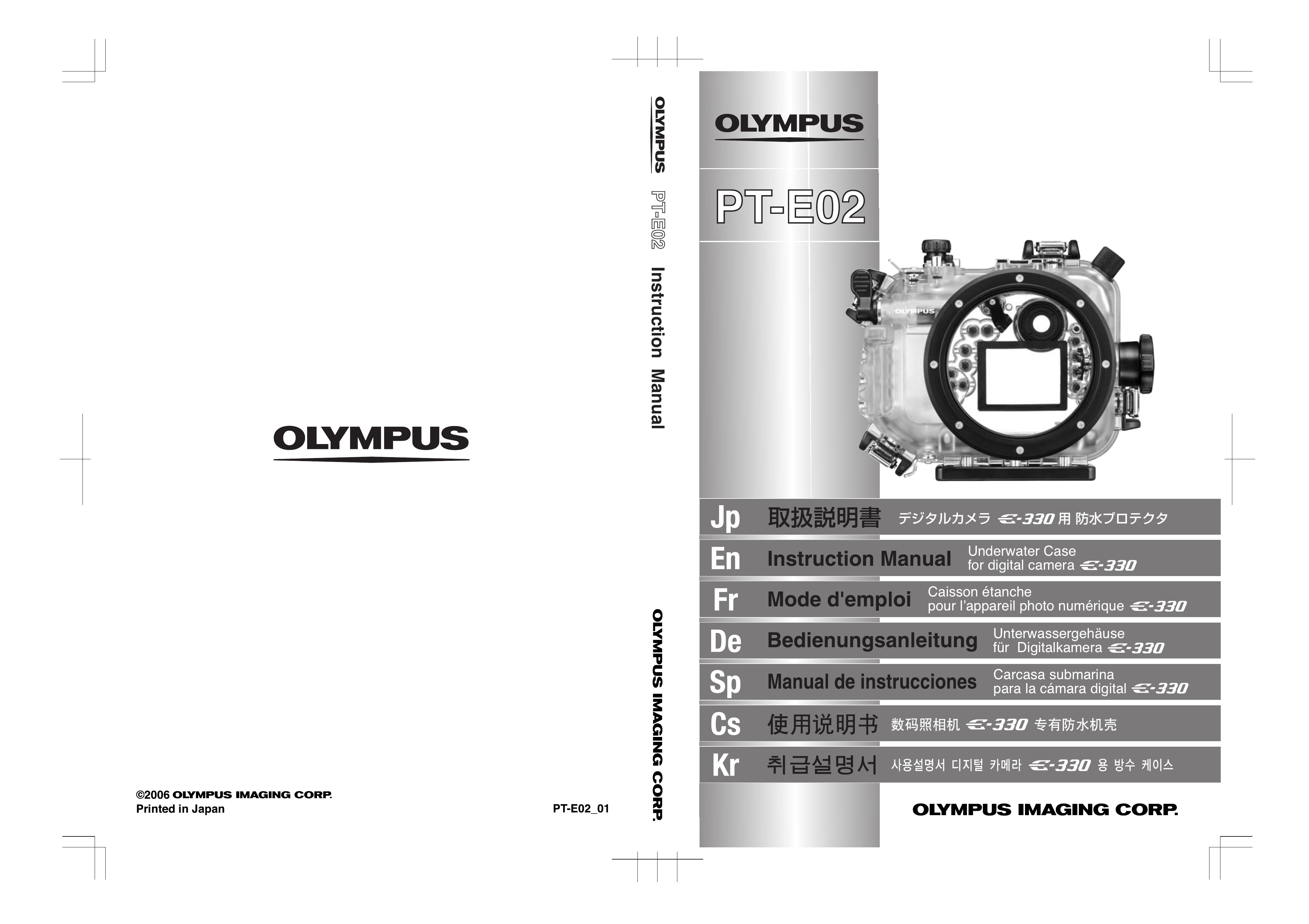 Olympus PT-E02 Camera Accessories User Manual