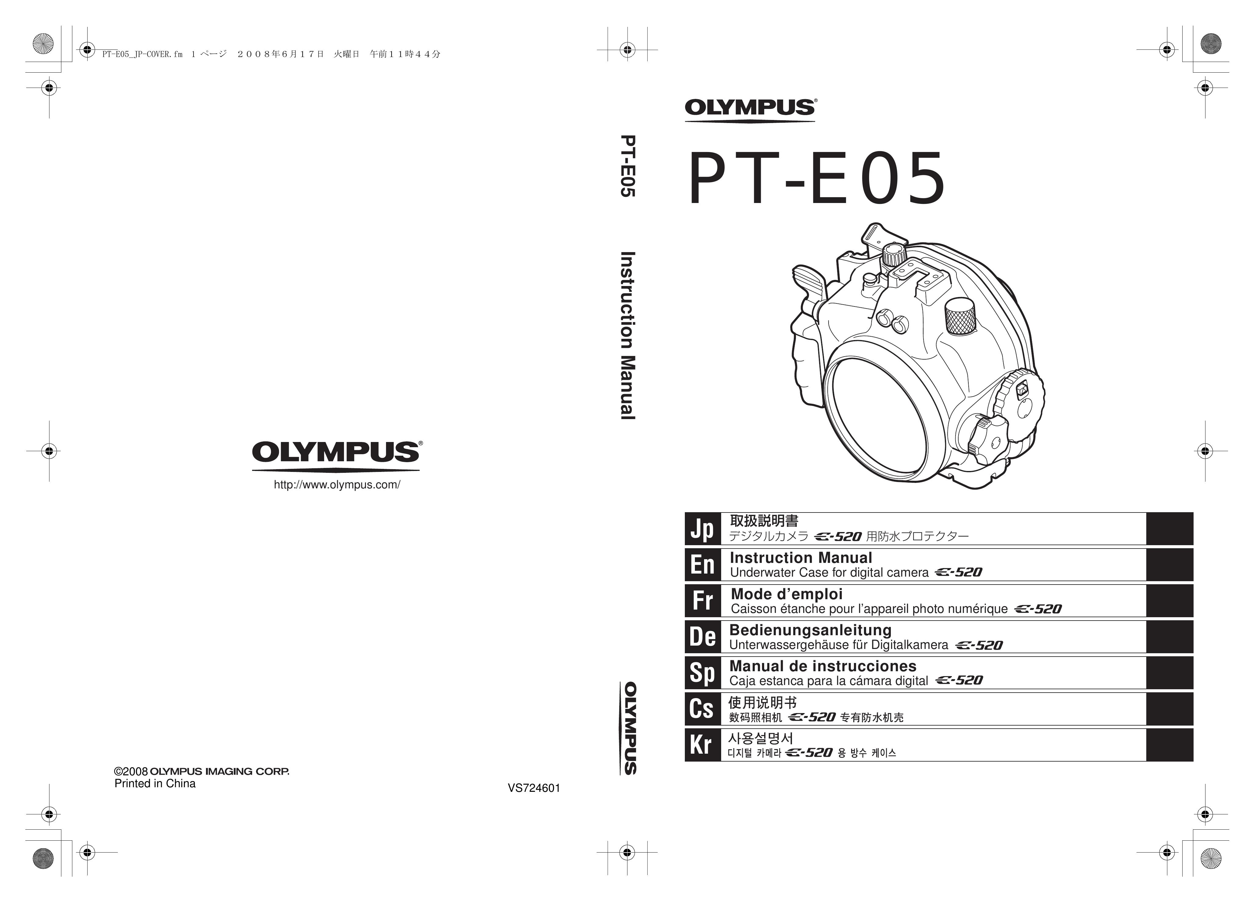 Olympus PT-E05 Camera Accessories User Manual