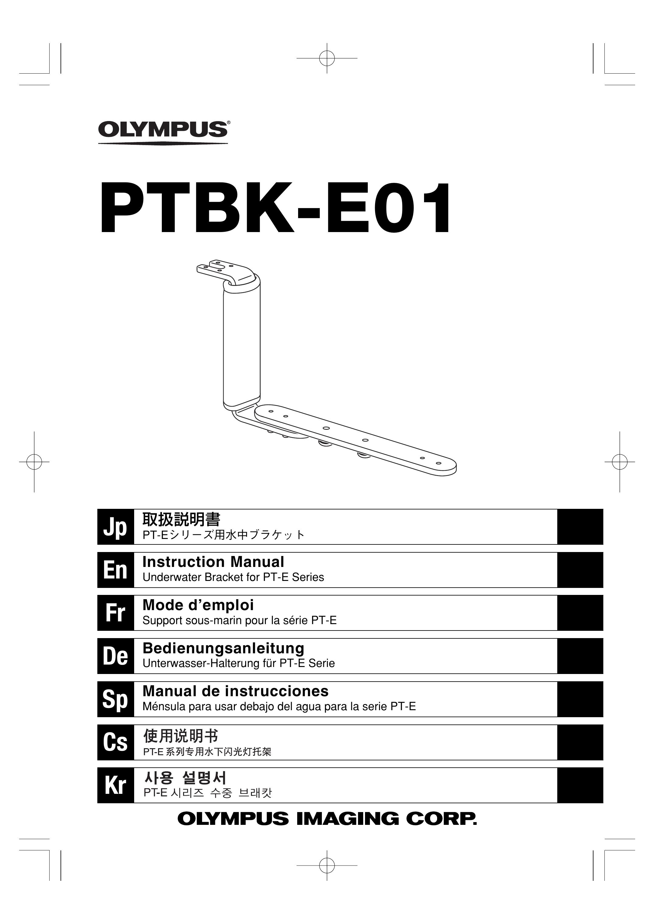 Olympus PTBK-E01 Camera Accessories User Manual