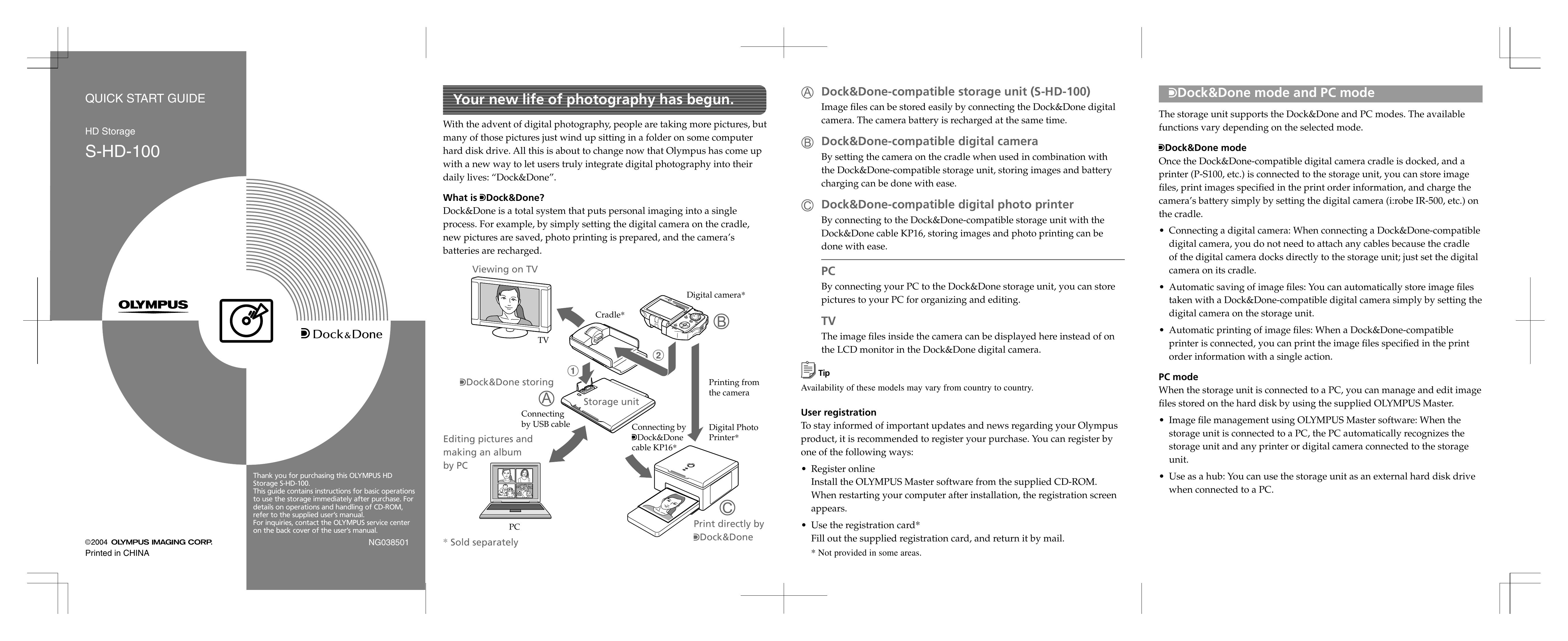 Olympus S-HD-100 Camera Accessories User Manual
