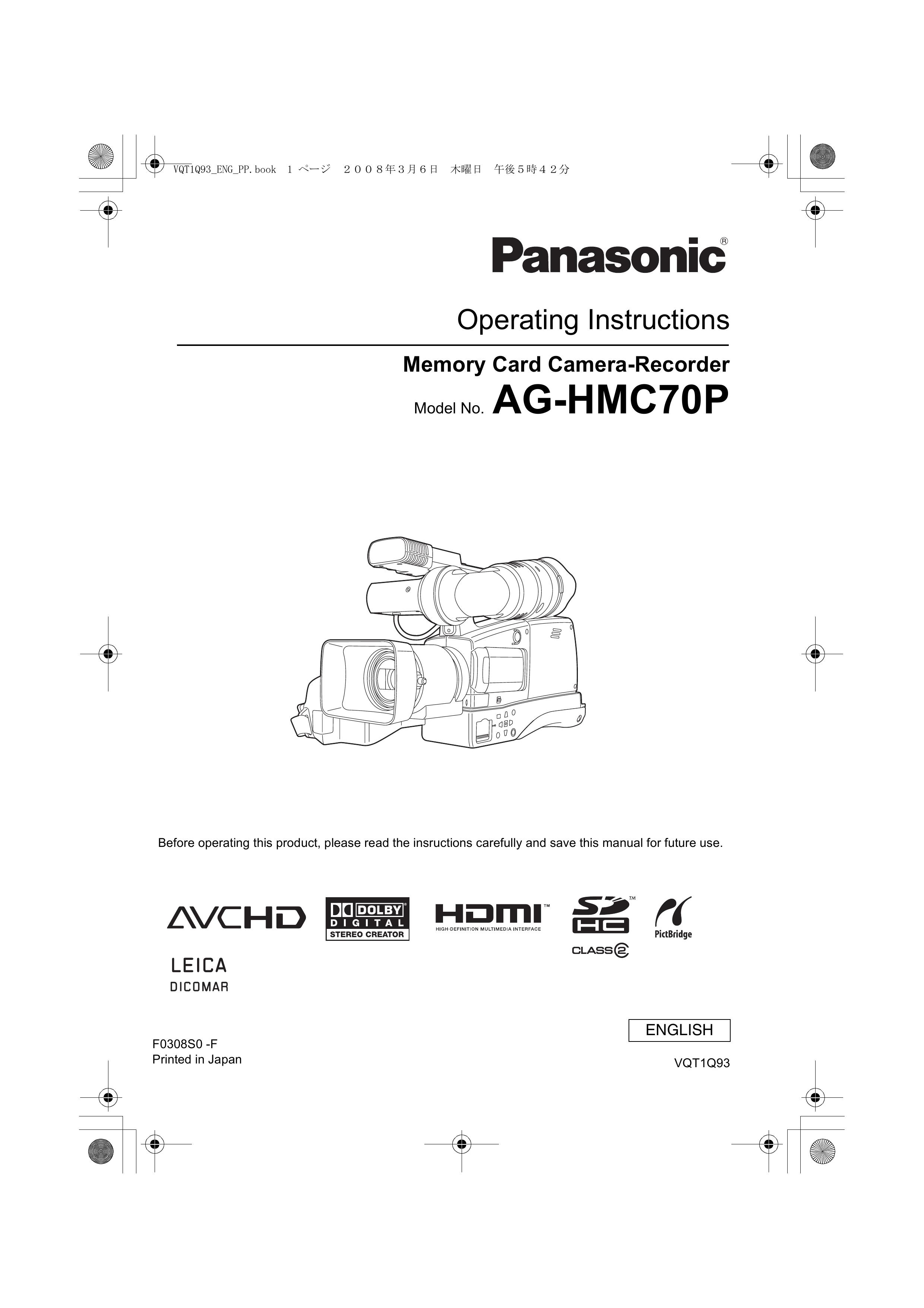 Panasonic AG-HMC70P Camera Accessories User Manual