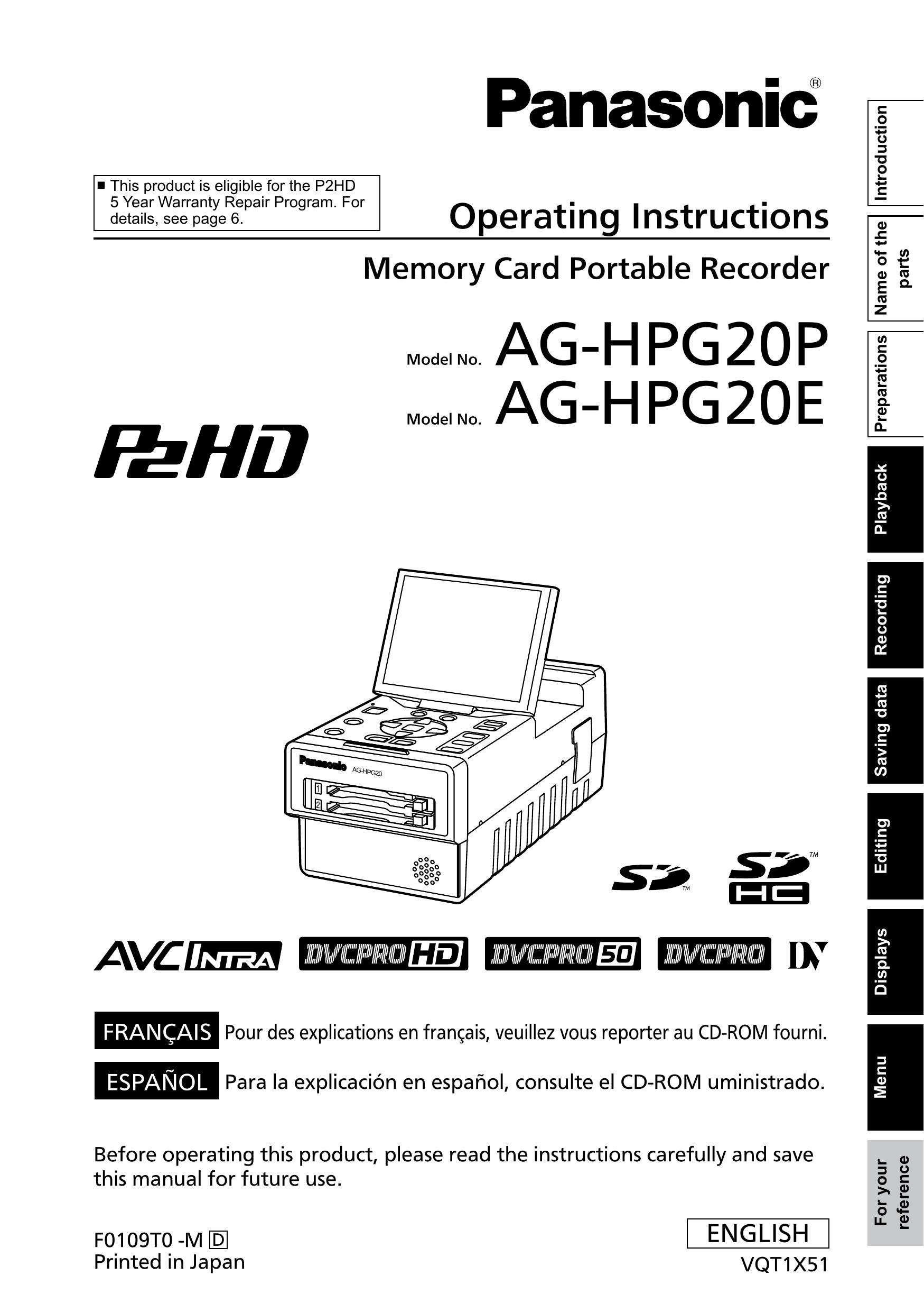 Panasonic AG-HPG20E Camera Accessories User Manual