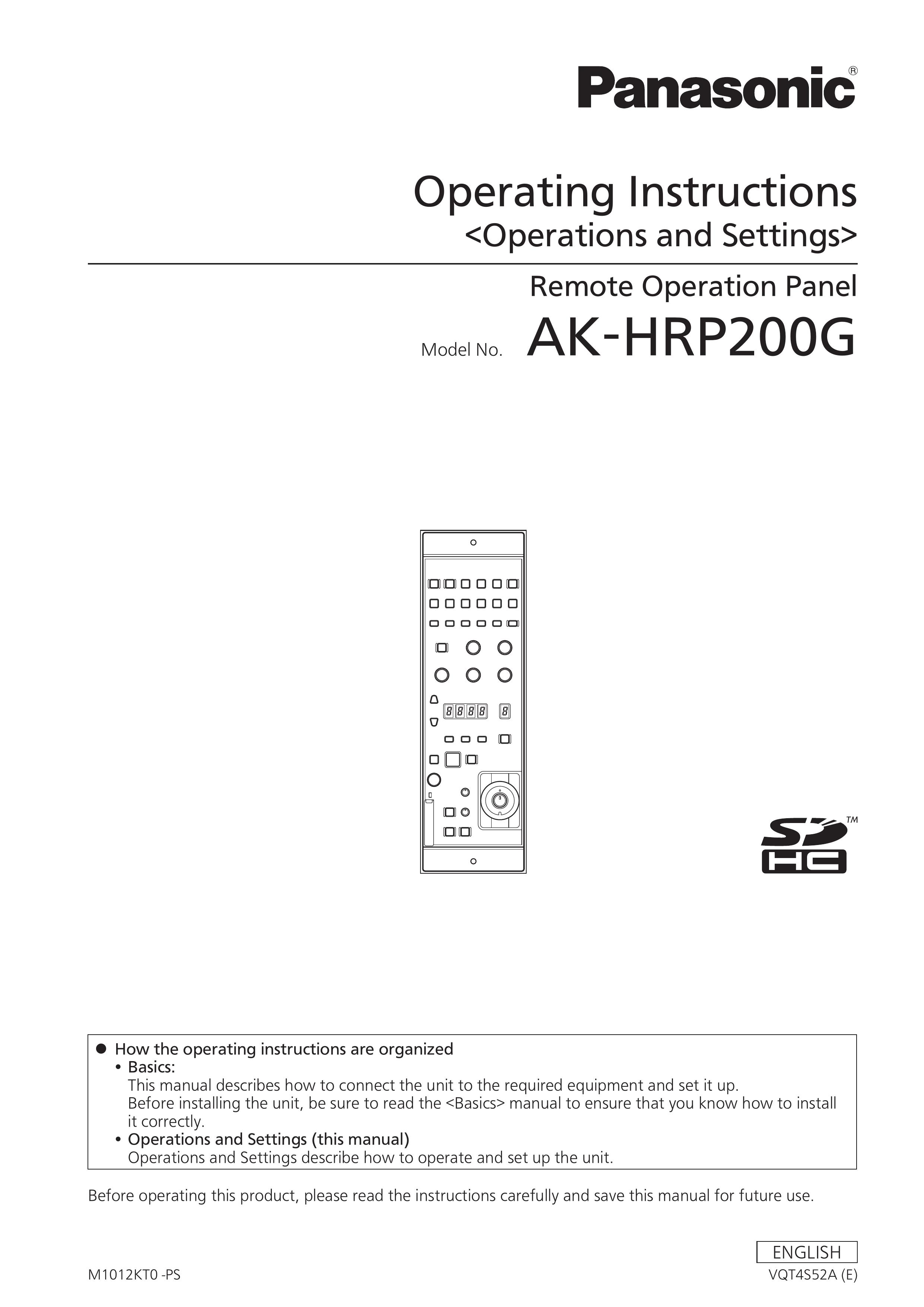 Panasonic AK-HRP200G Camera Accessories User Manual