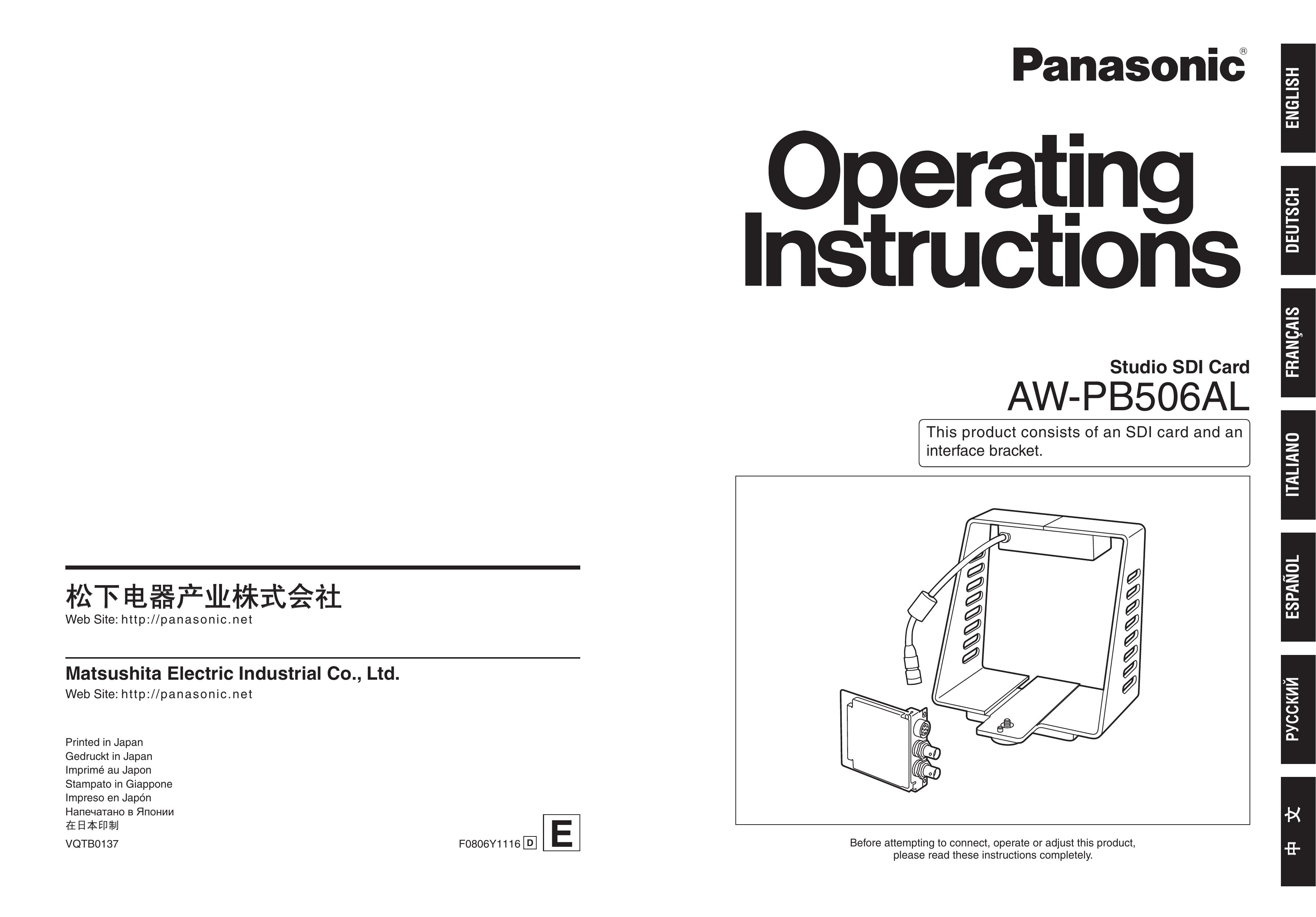 Panasonic AW-PB506AL Camera Accessories User Manual