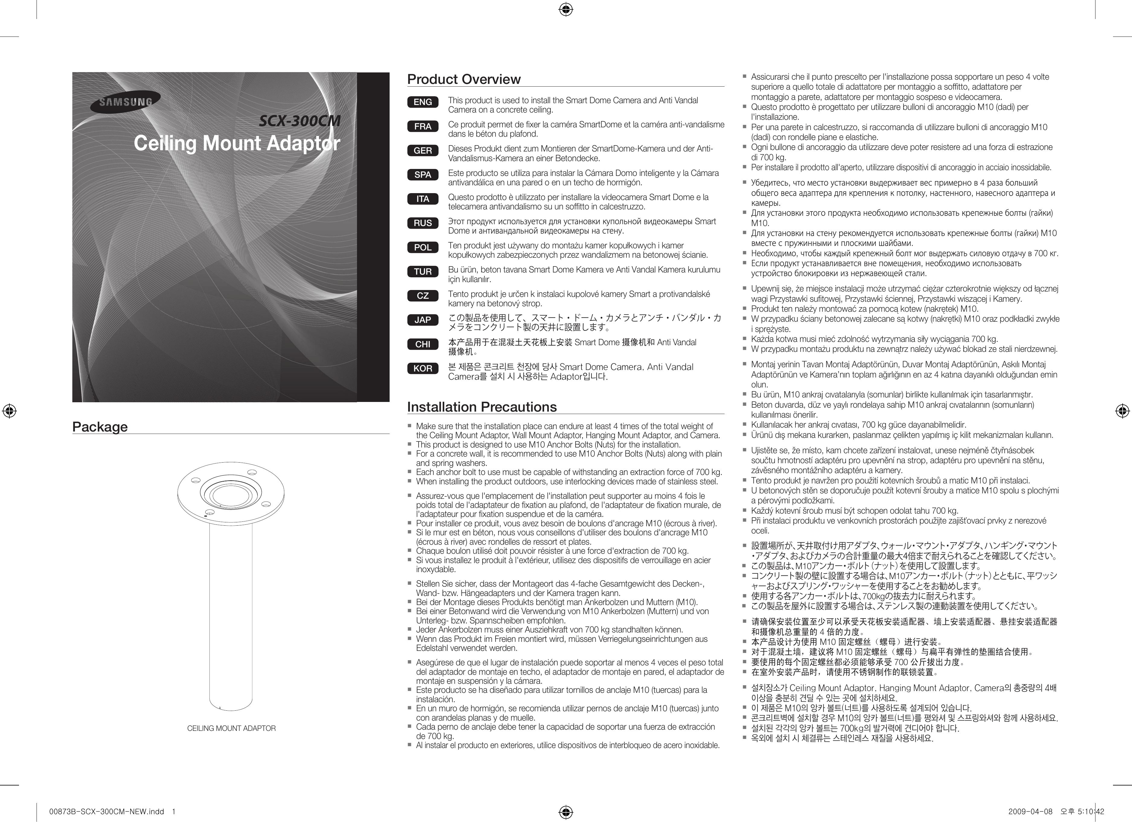 Samsung SCX-300CM Camera Accessories User Manual