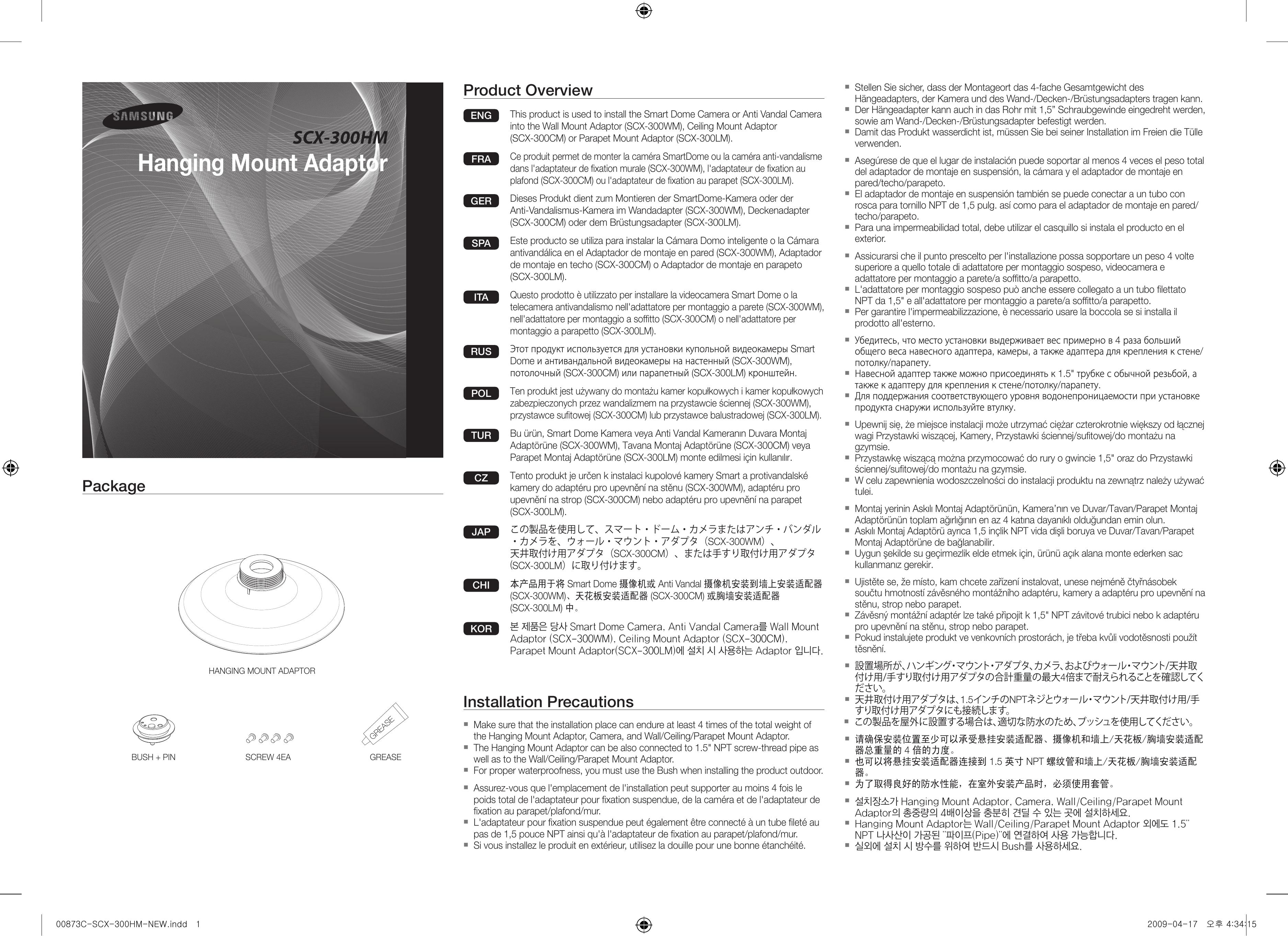 Samsung SCX-300HM Camera Accessories User Manual