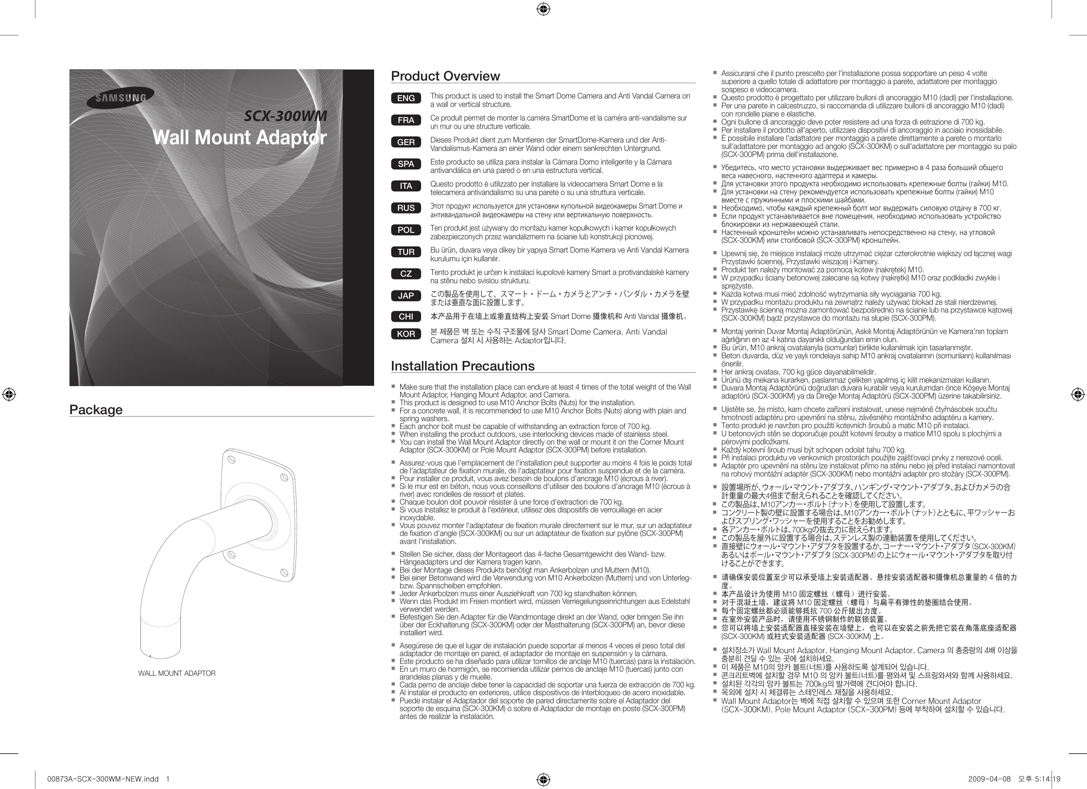 Samsung SCX-300KM Camera Accessories User Manual