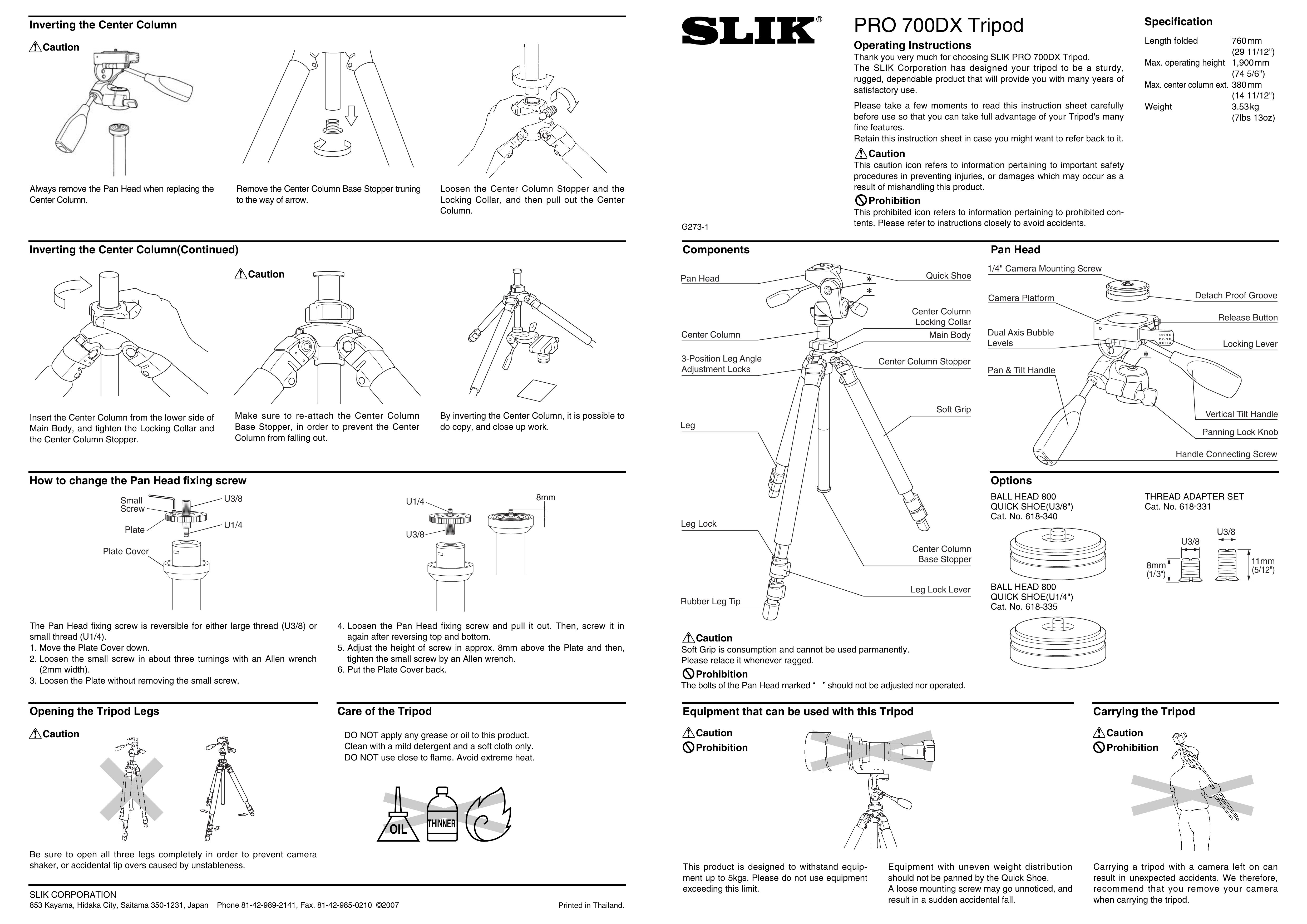 SLIK pro700dx tripod Camera Accessories User Manual