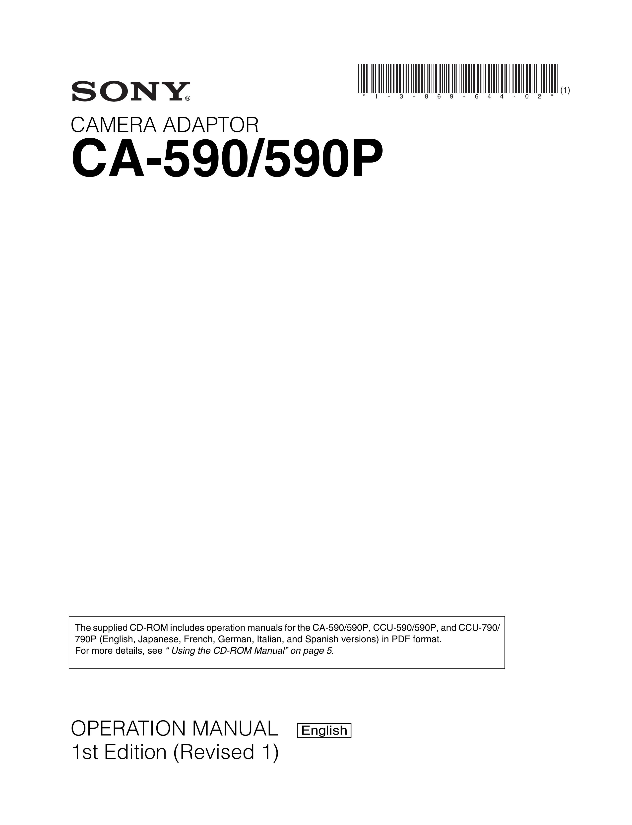 Sony CA-590 Camera Accessories User Manual