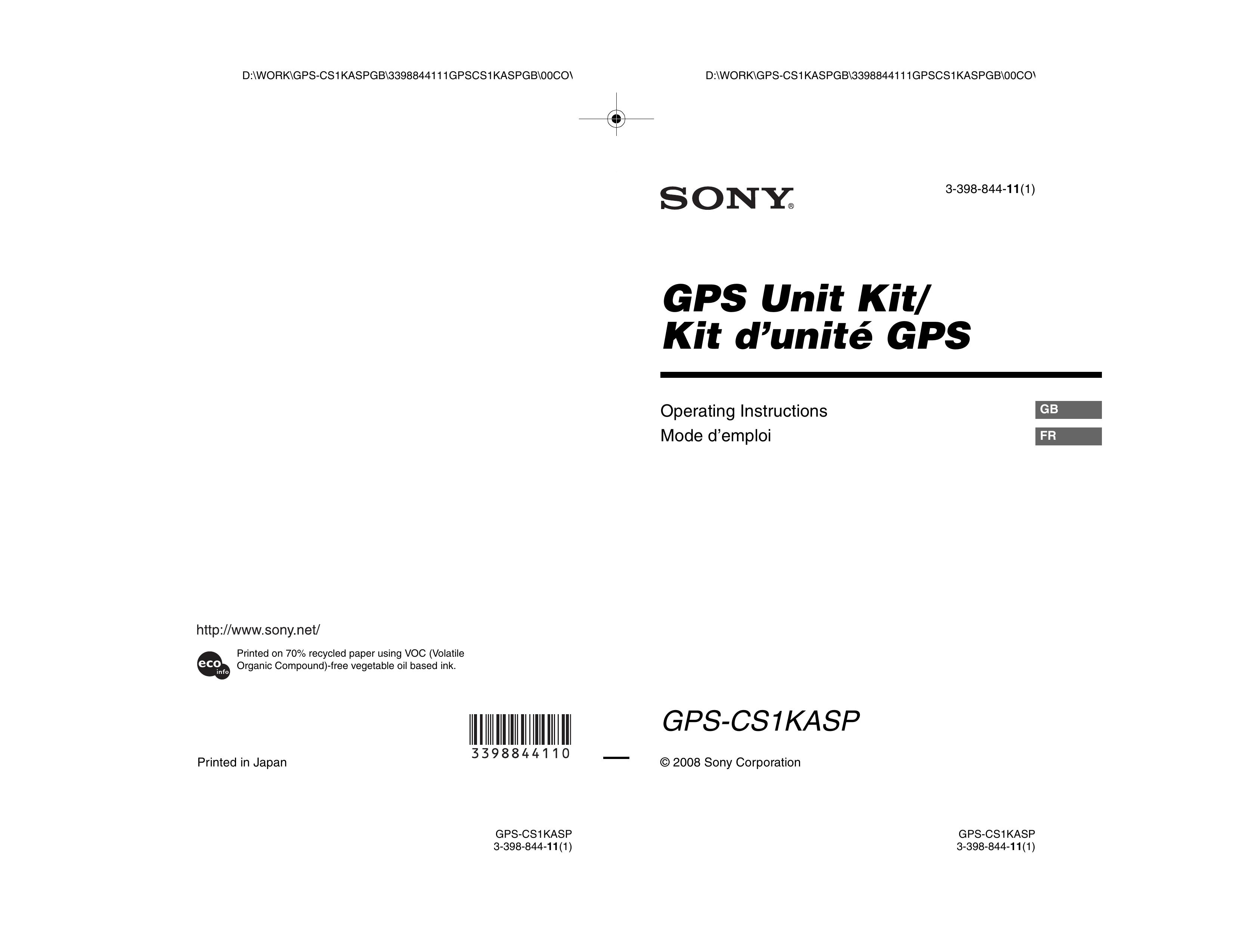 Sony GPS-CS1KASP Camera Accessories User Manual