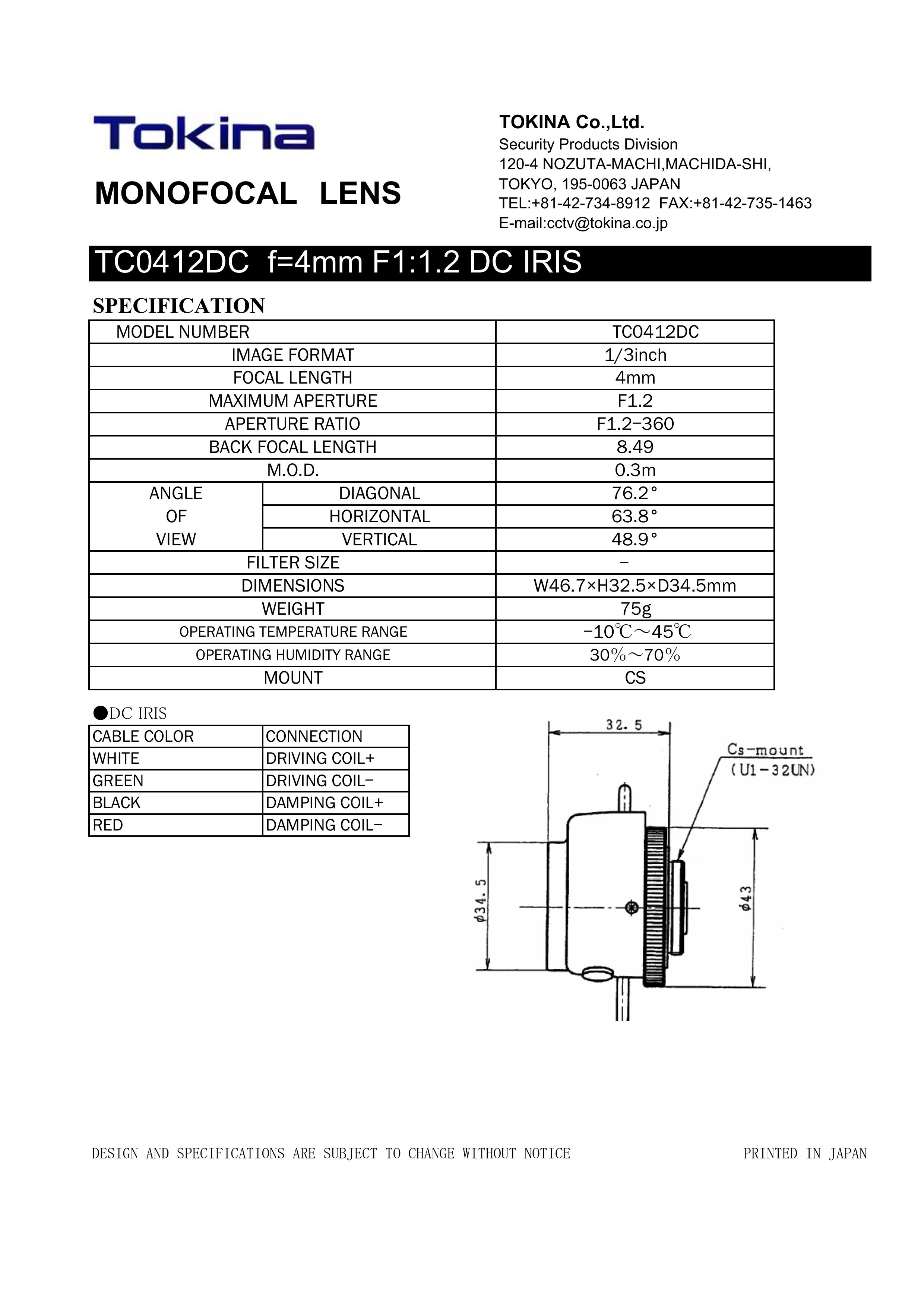 Tokina TC0412DC Camera Accessories User Manual