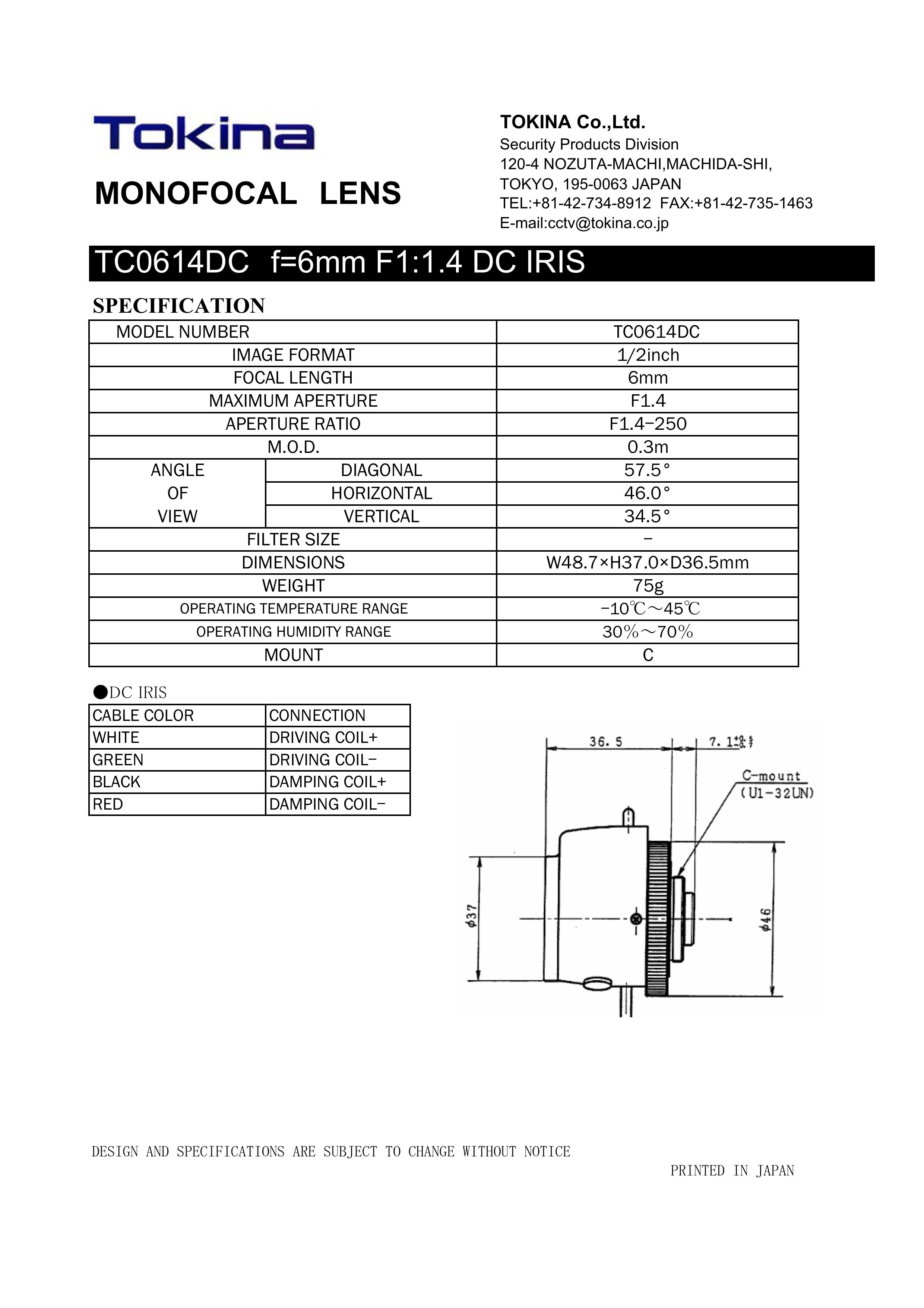 Tokina TC0614DC Camera Accessories User Manual