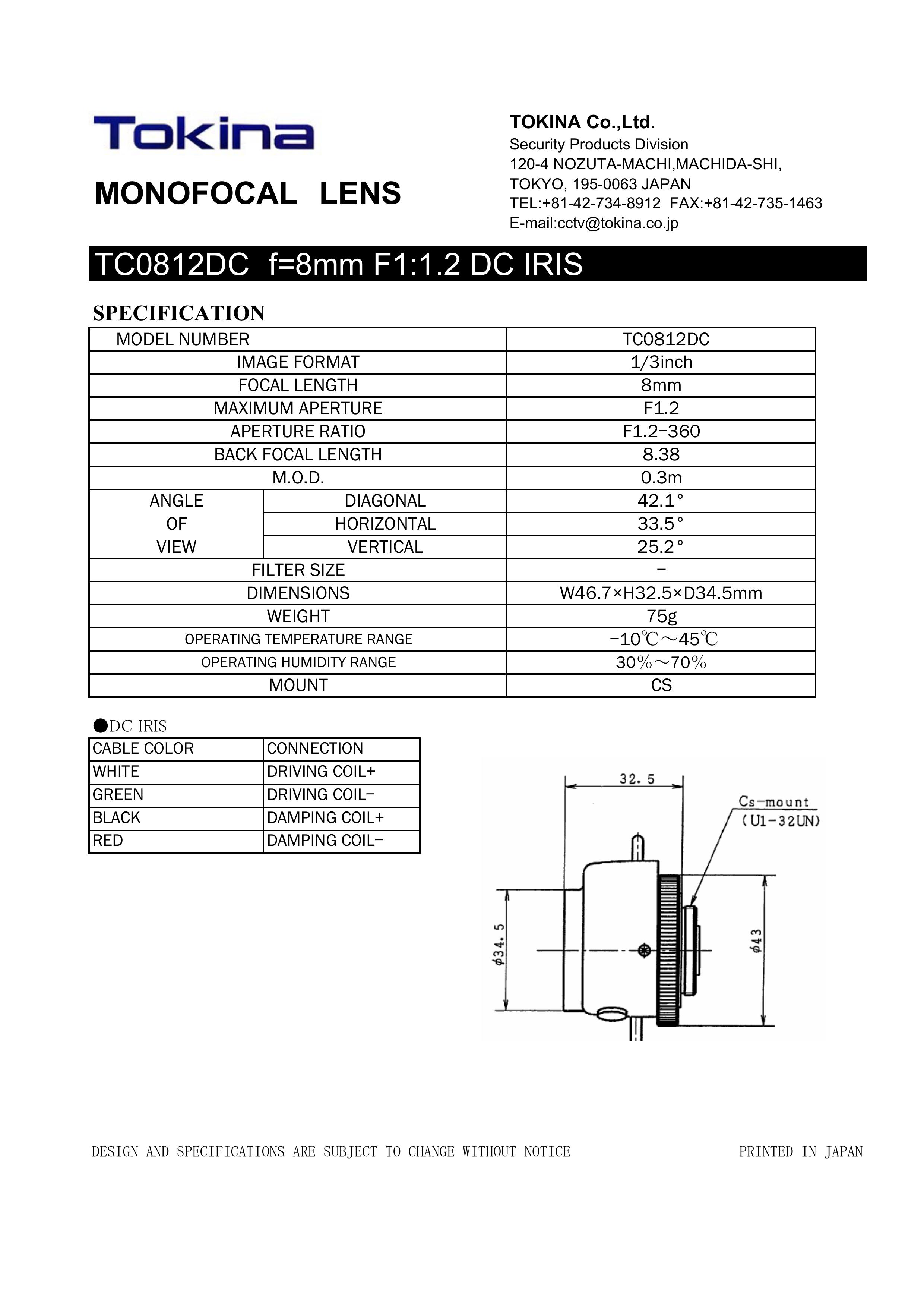 Tokina TC0812DC Camera Accessories User Manual