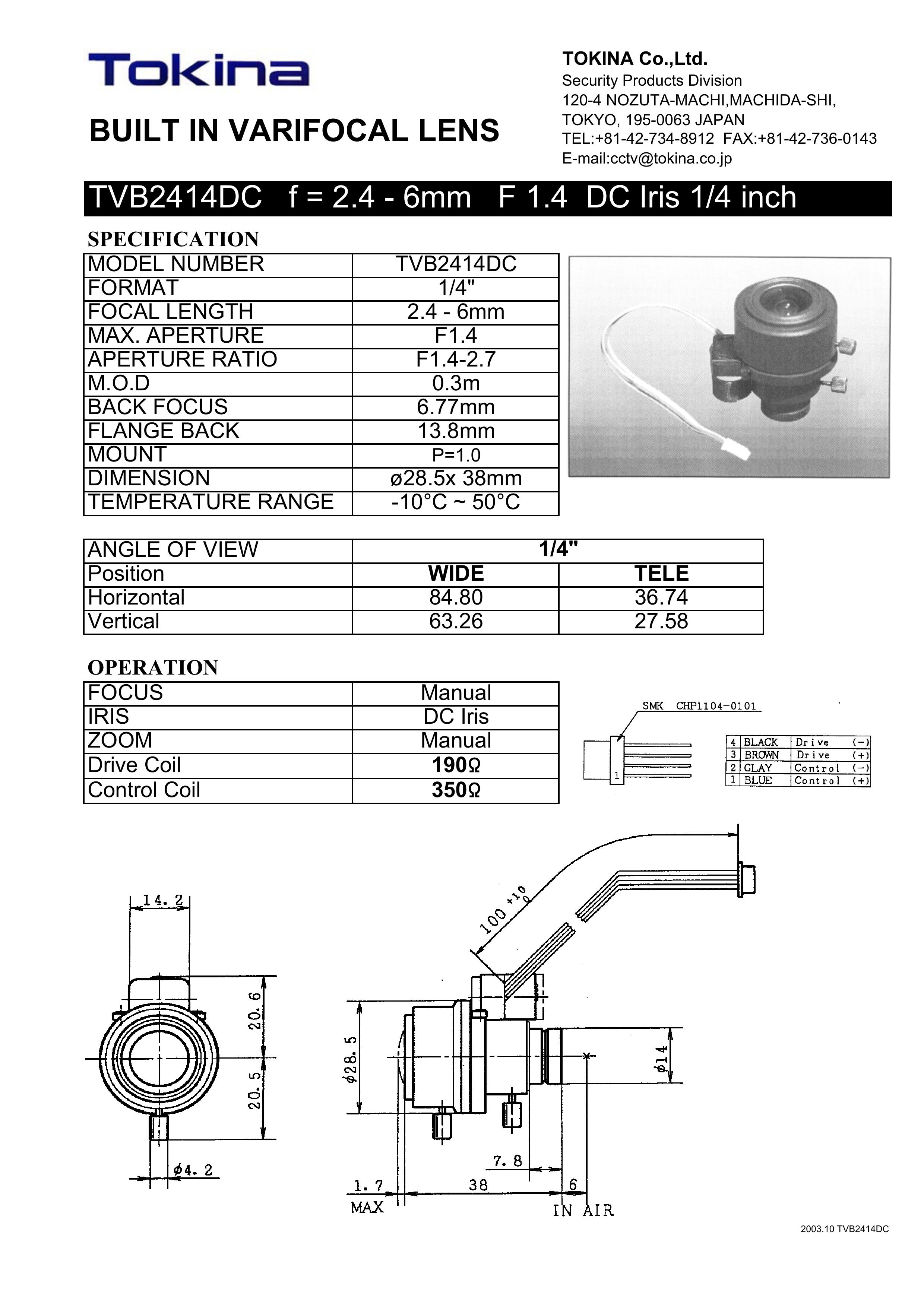 Tokina TVB2414DC Camera Accessories User Manual