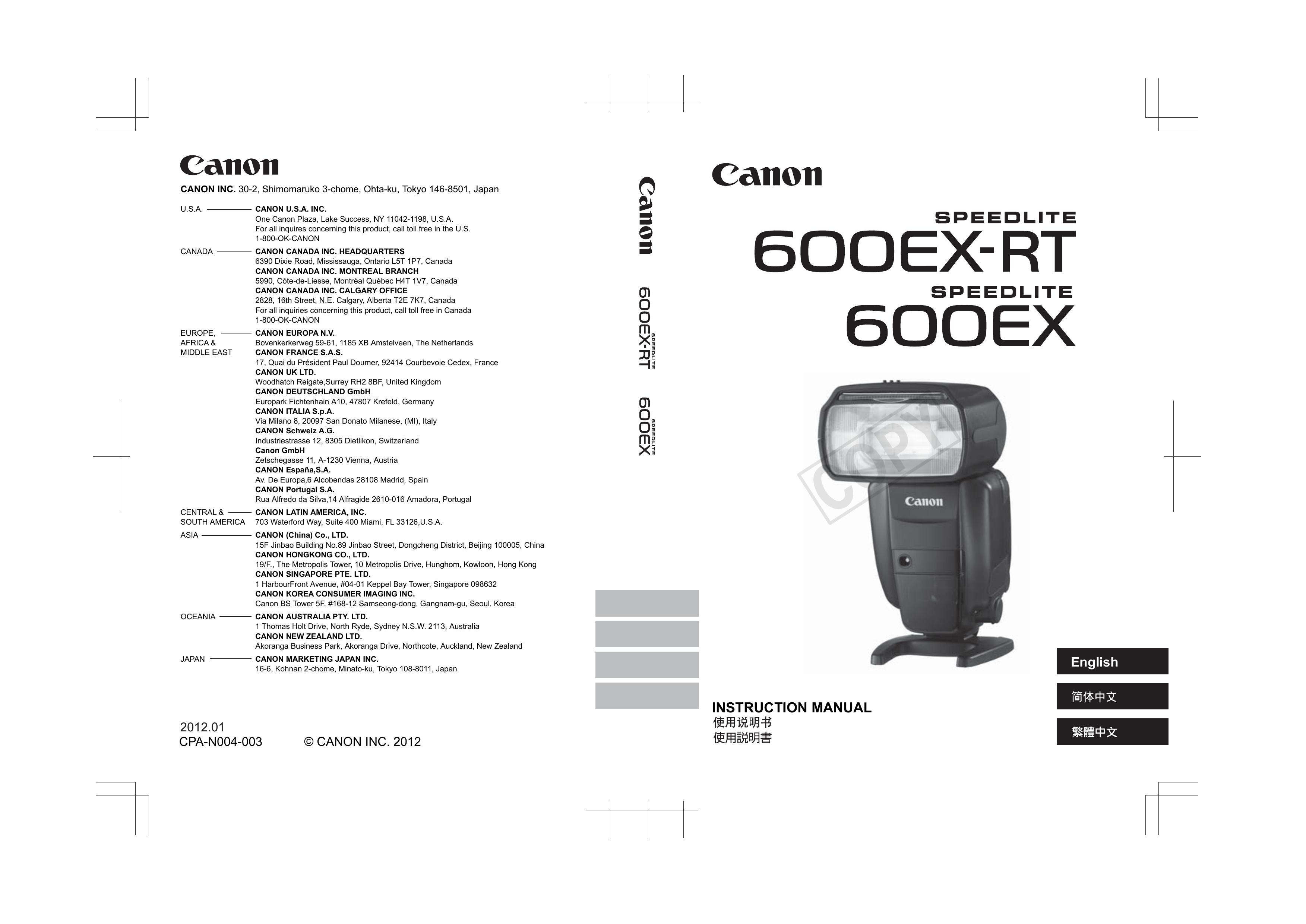 Canon Speedlite 600 EX-RT Camera Flash User Manual