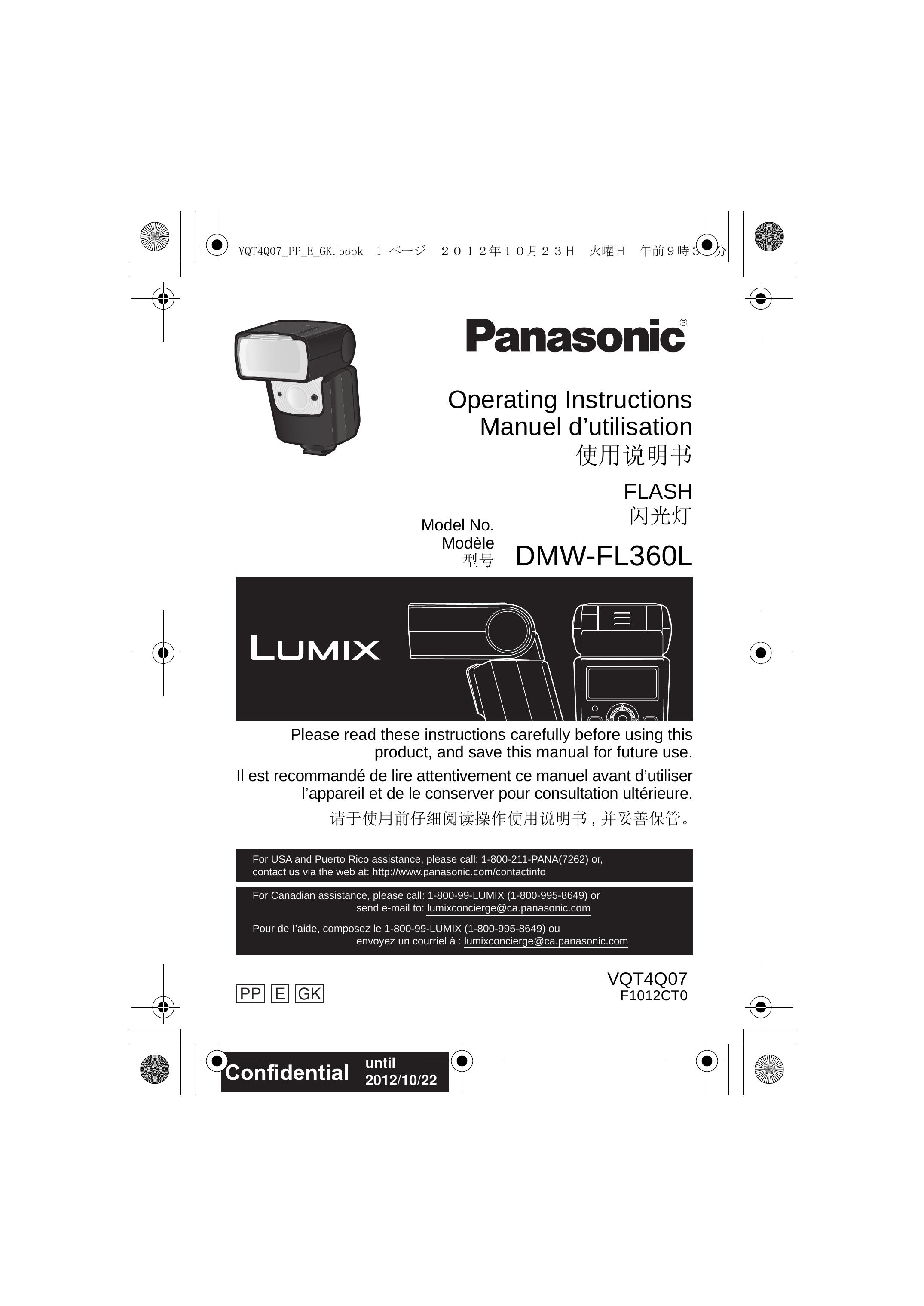 Panasonic DMW-FL360L Camera Flash User Manual