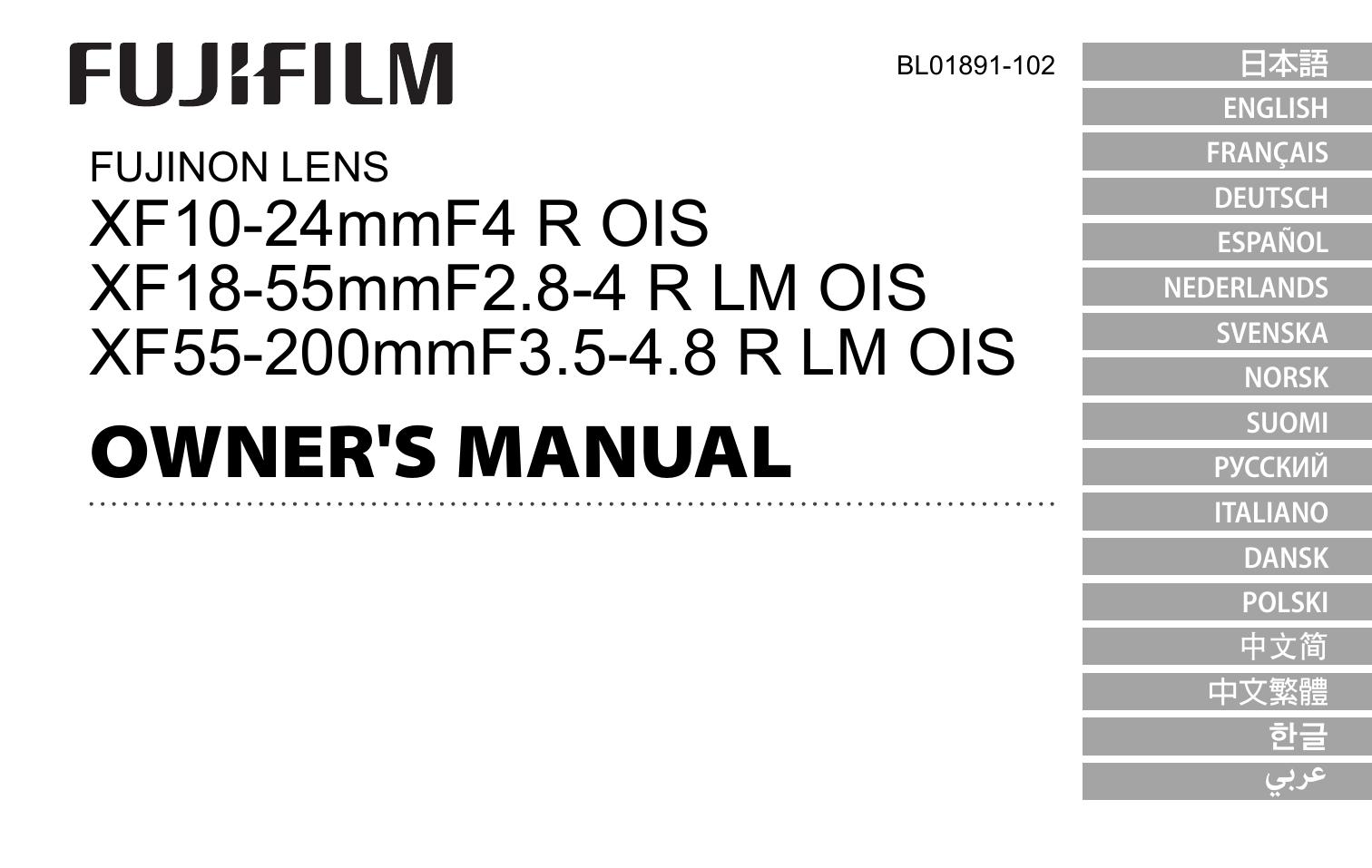 FujiFilm 3228 Camera Lens User Manual
