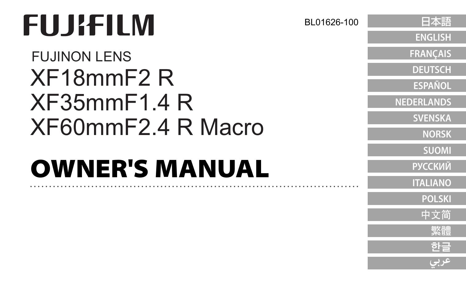 FujiFilm XF18MMF2 R Camera Lens User Manual