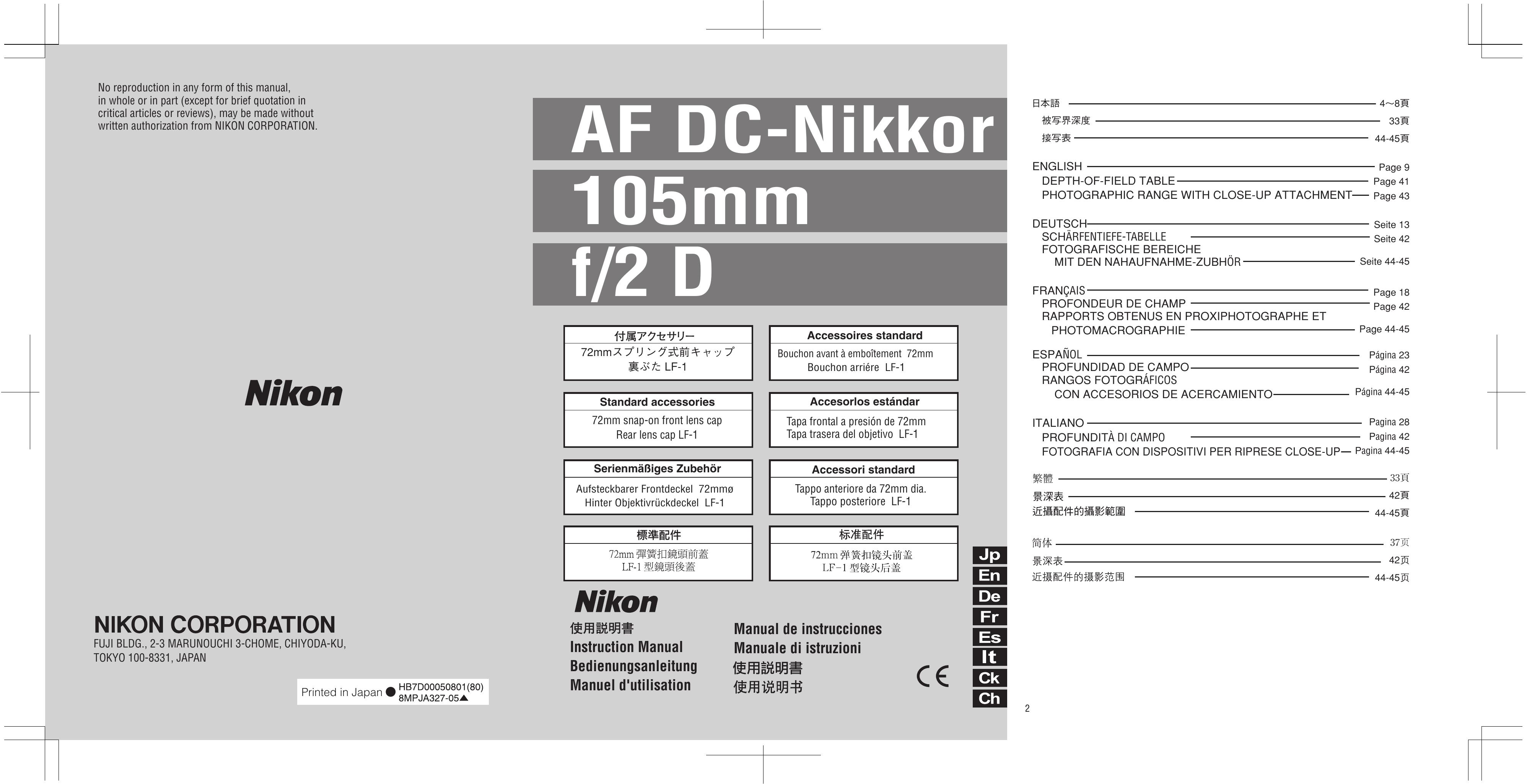 Nikon 105mm F/2 Camera Lens User Manual