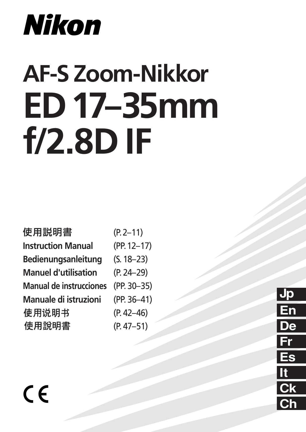 Nikon 17-35mm Camera Lens User Manual