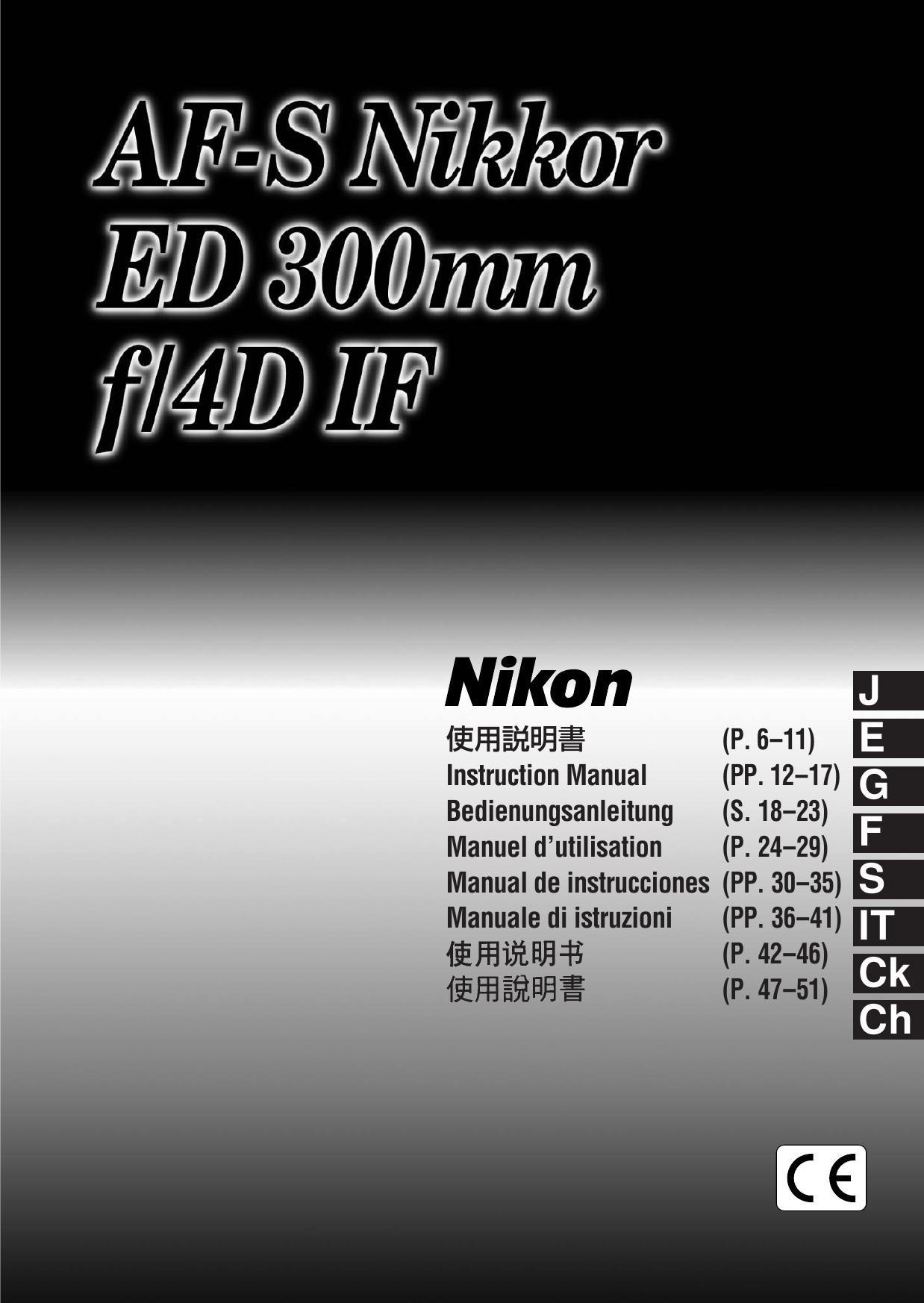 Nikon 1909 Camera Lens User Manual
