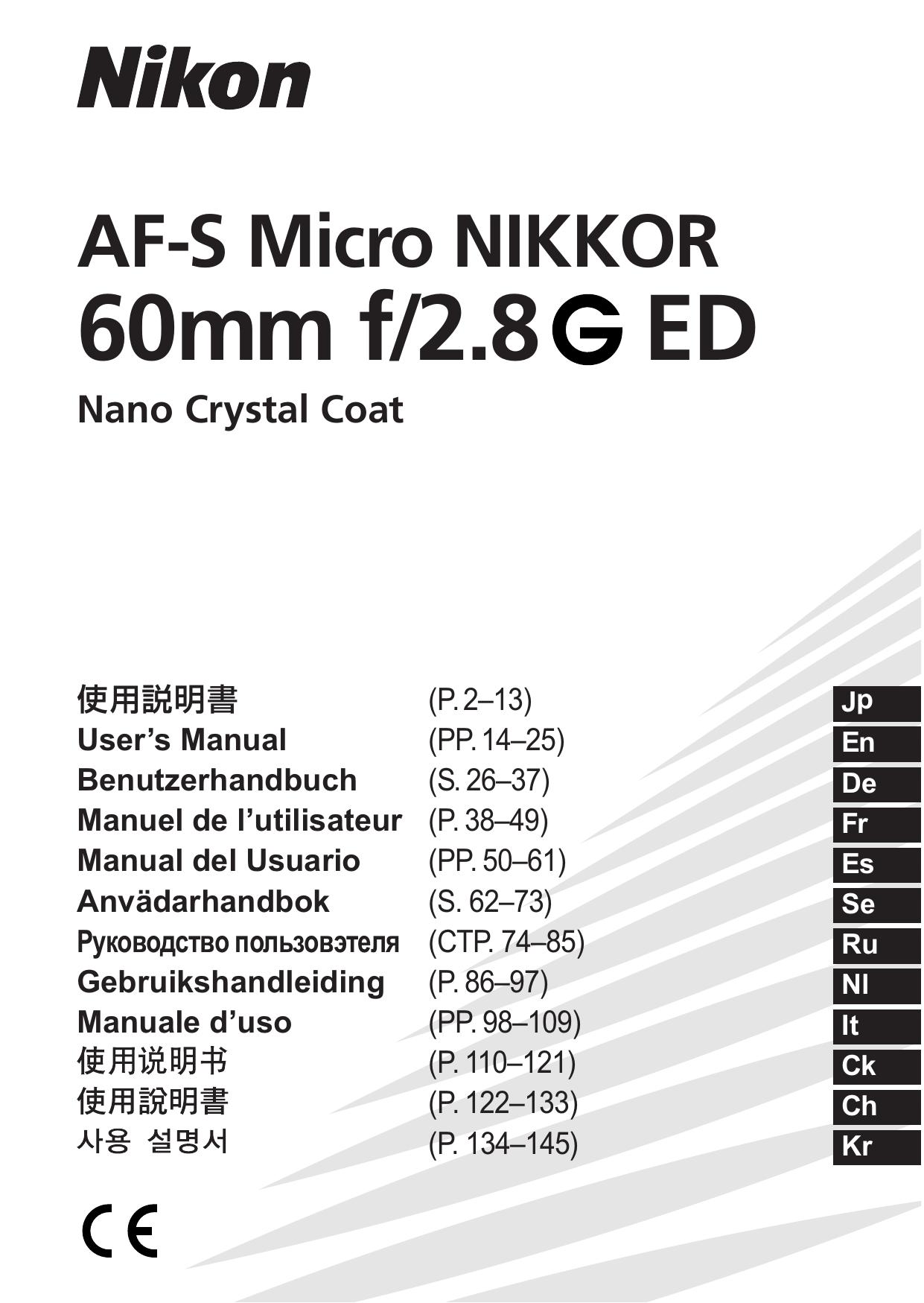 Nikon 1987 Camera Lens User Manual