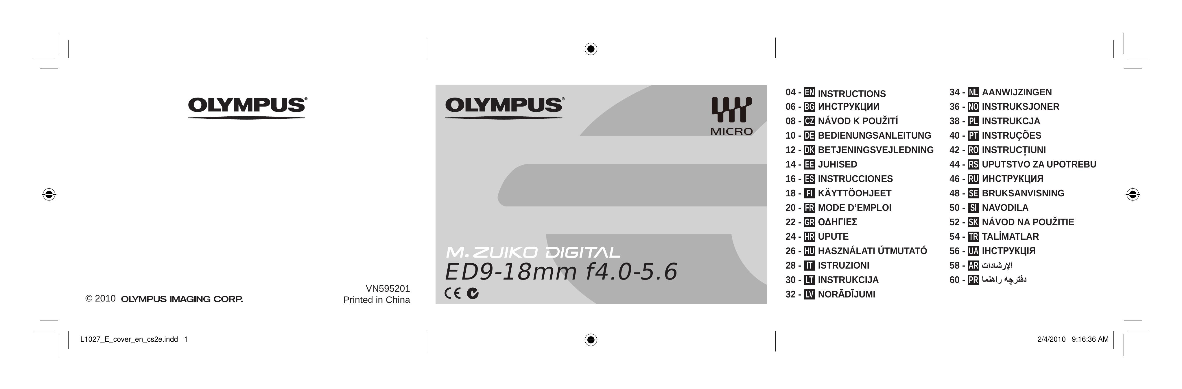 Olympus 261058 Camera Lens User Manual