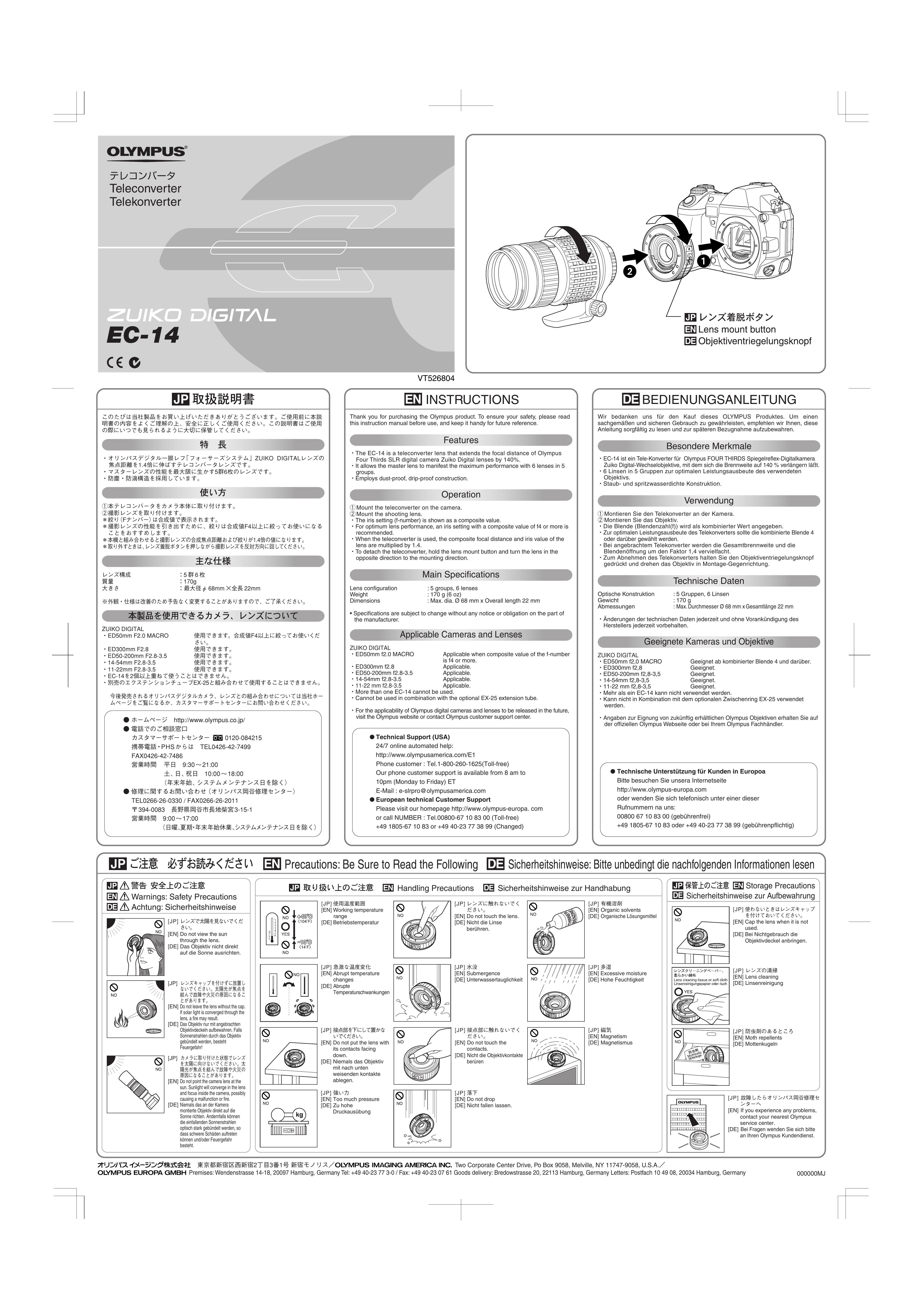 Olympus EC-14 Camera Lens User Manual