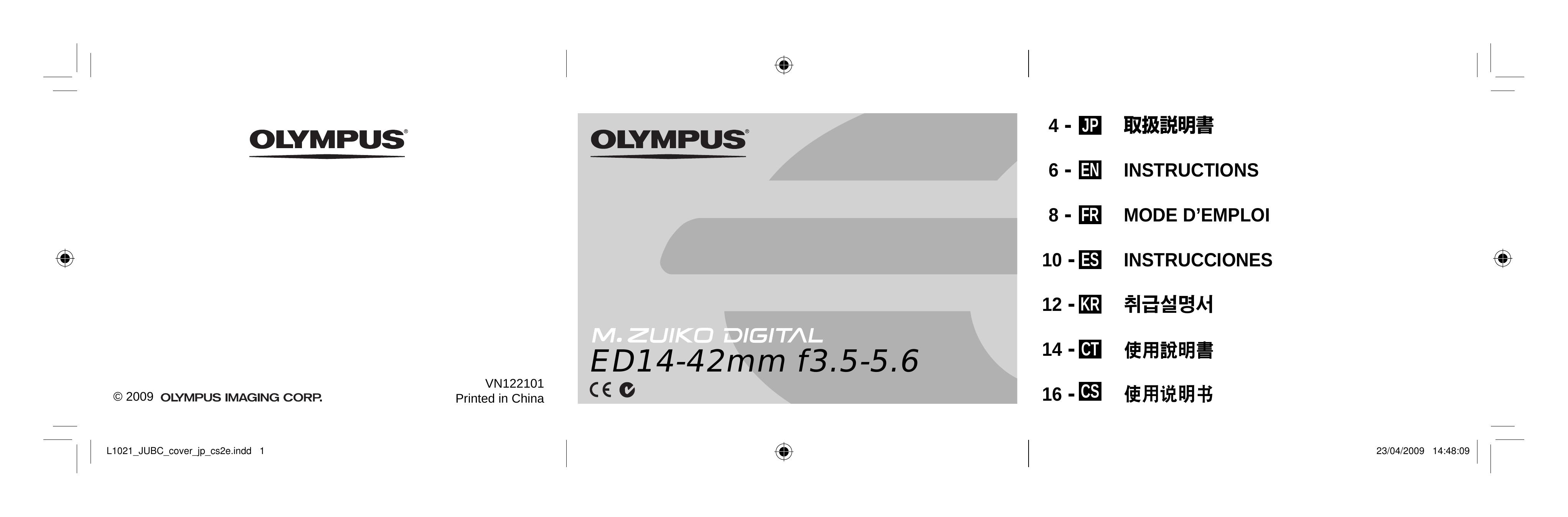 Olympus ED14-42MM Camera Lens User Manual