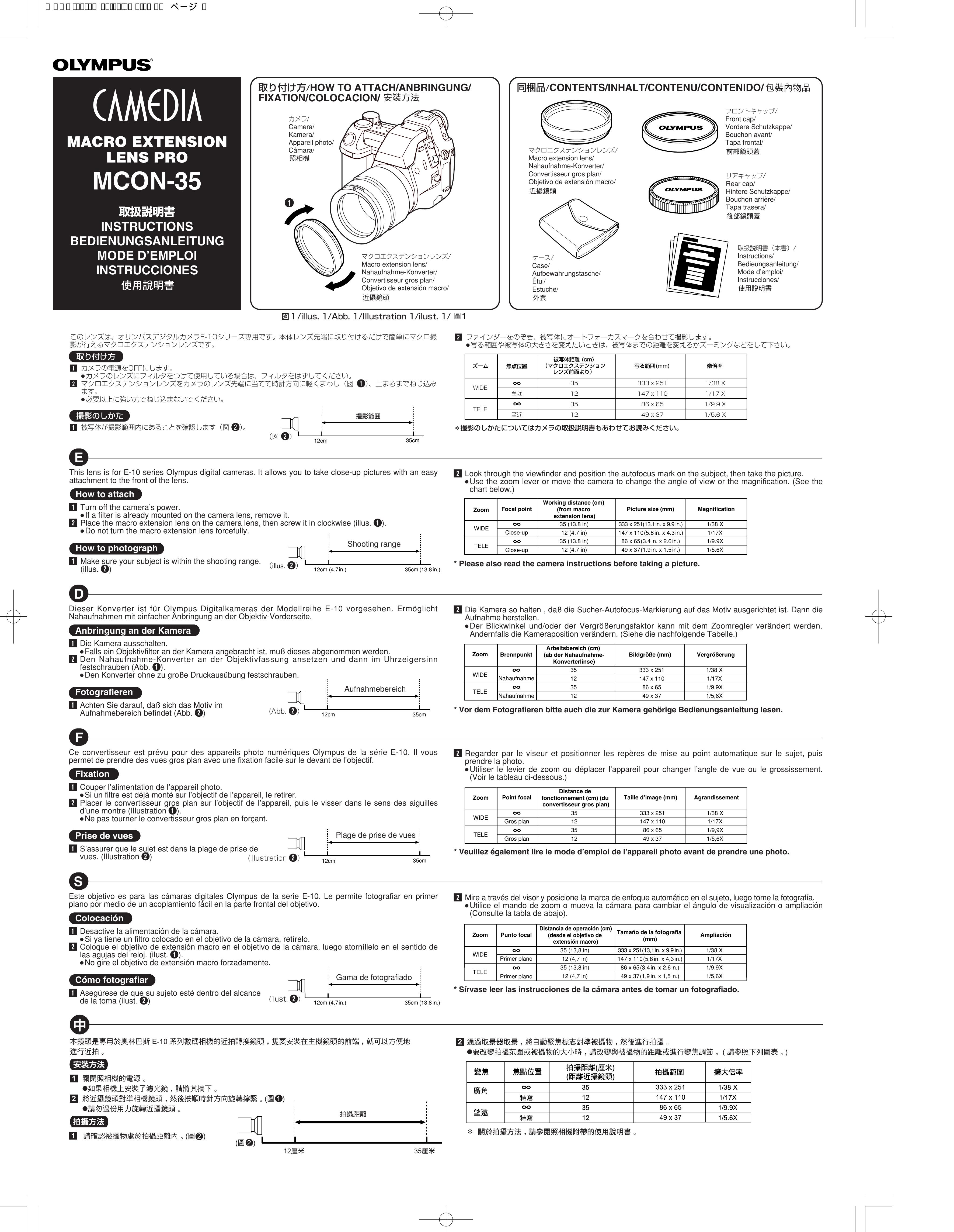 Olympus MCON-35 Camera Lens User Manual