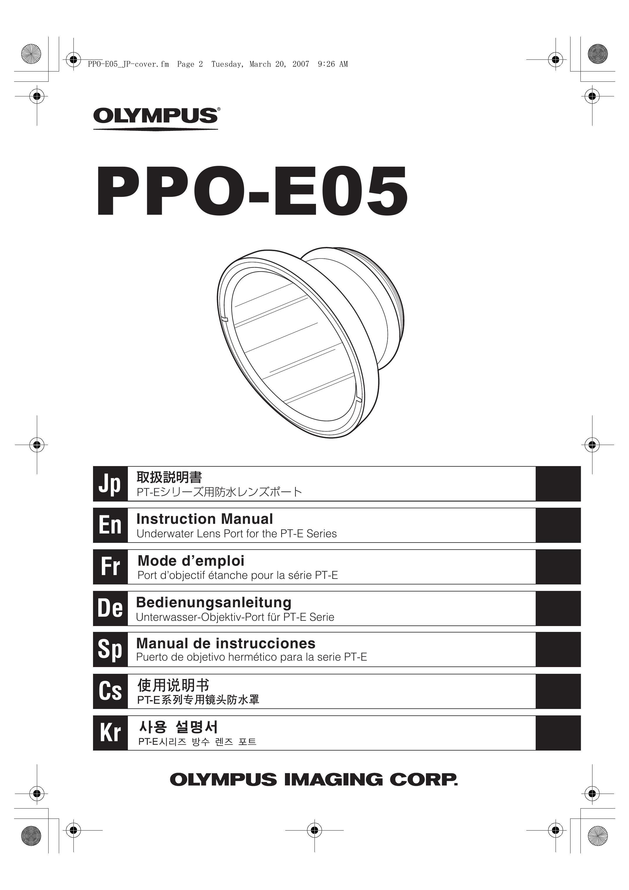 Olympus PPO-E05 Camera Lens User Manual