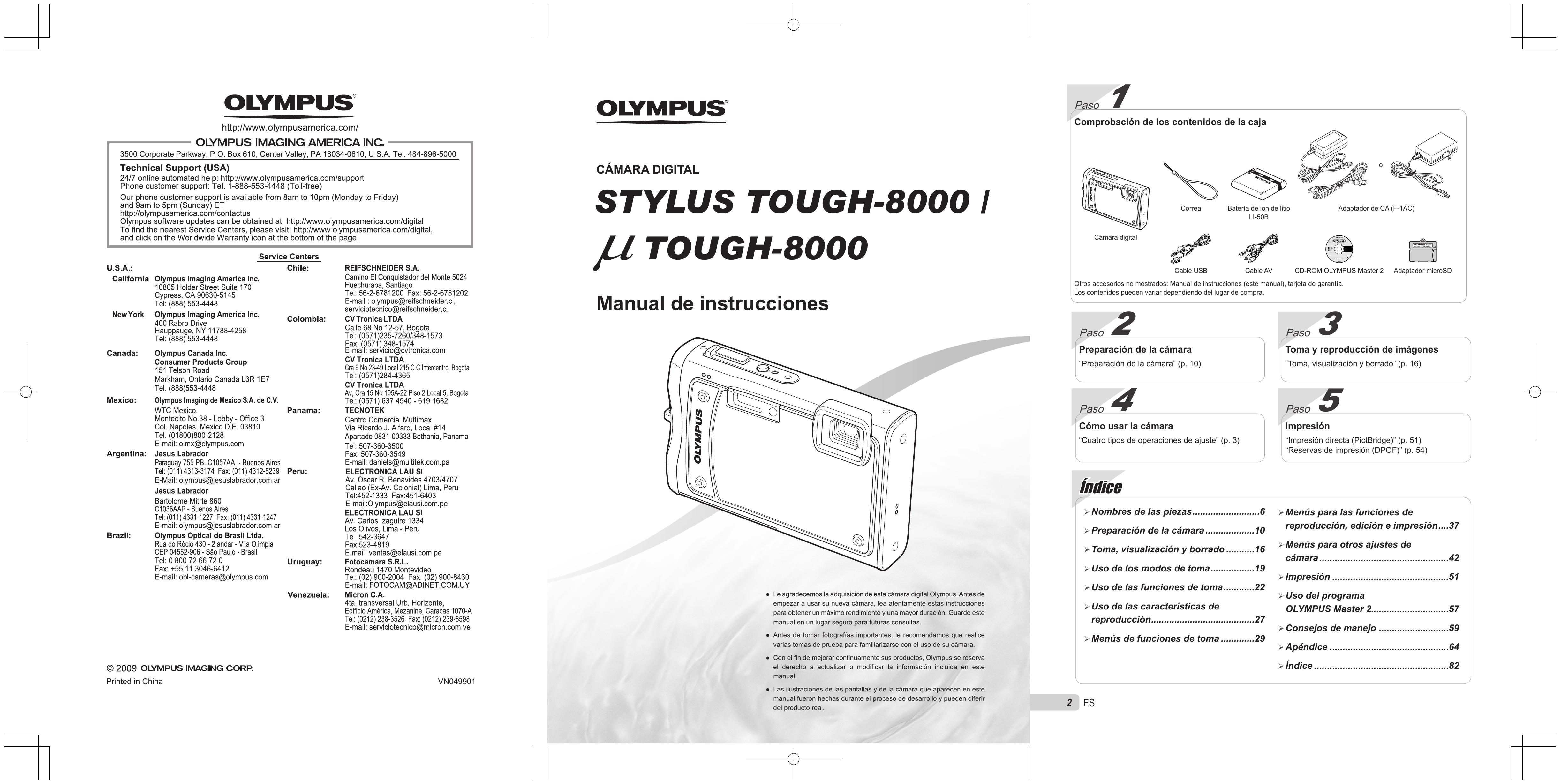 Olympus Tough-8000 Camera Lens User Manual