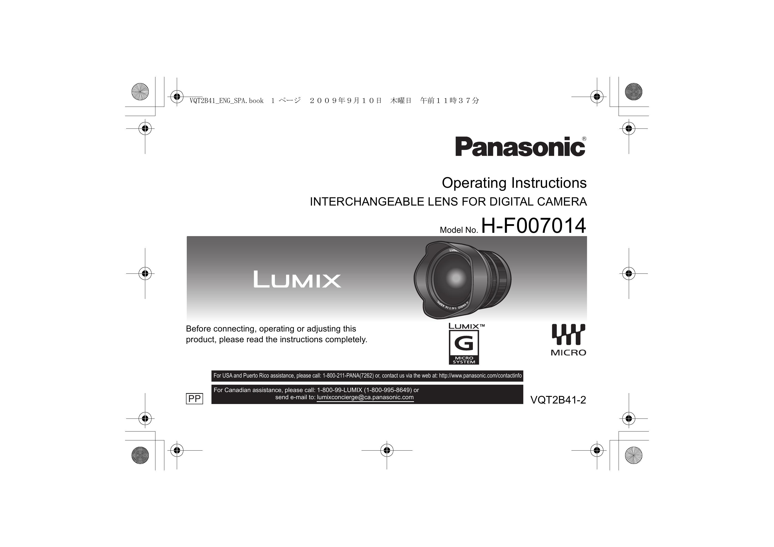 Panasonic H-F007014 Camera Lens User Manual