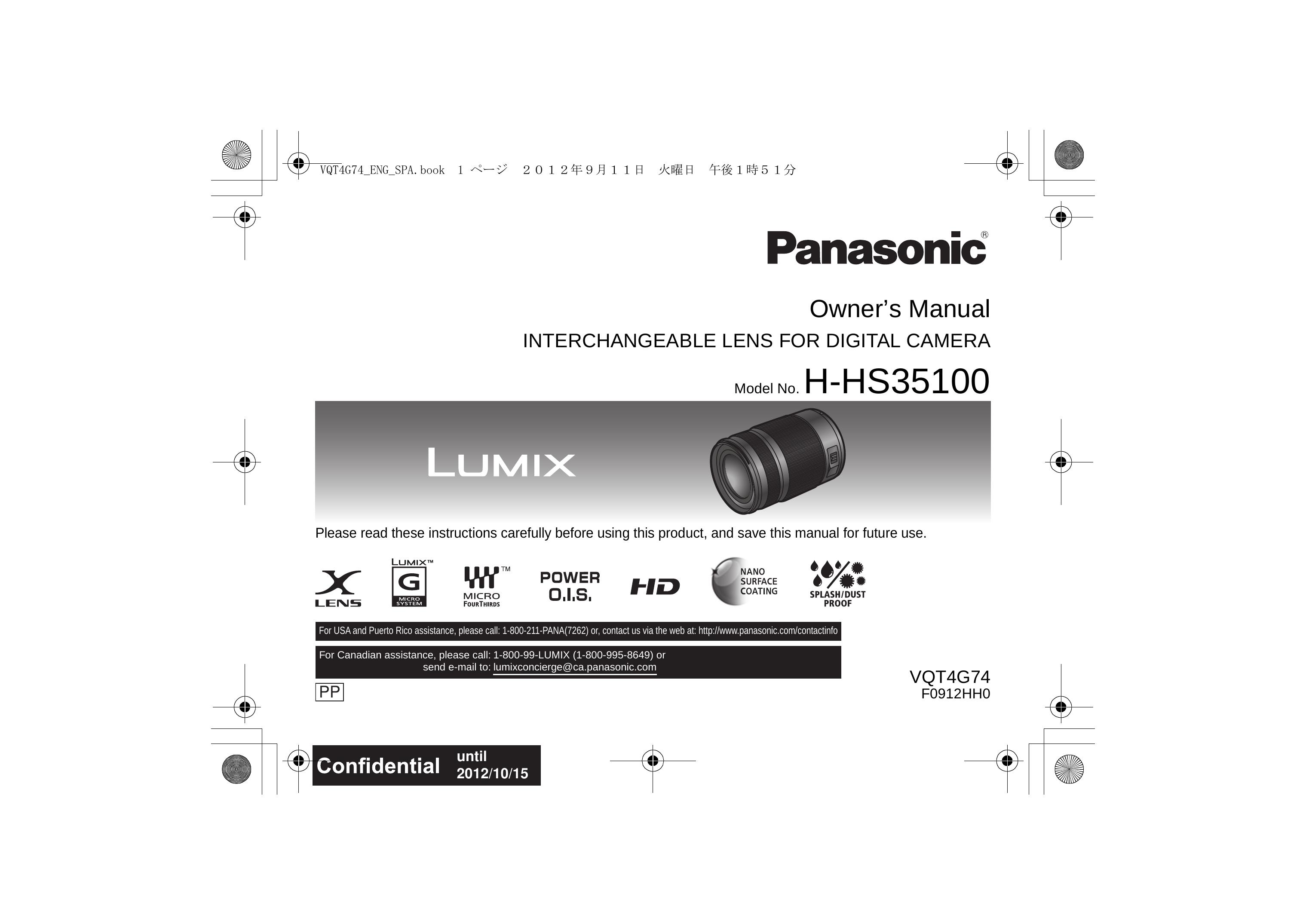 Panasonic H-HS35100 Camera Lens User Manual