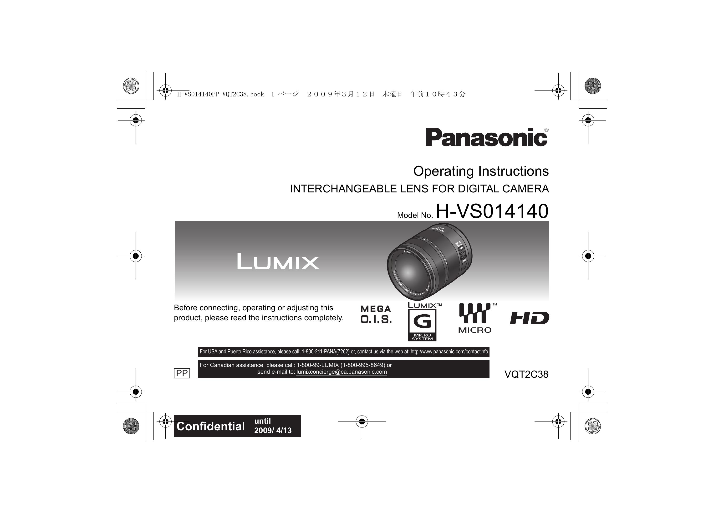 Panasonic H-VS014140 Camera Lens User Manual