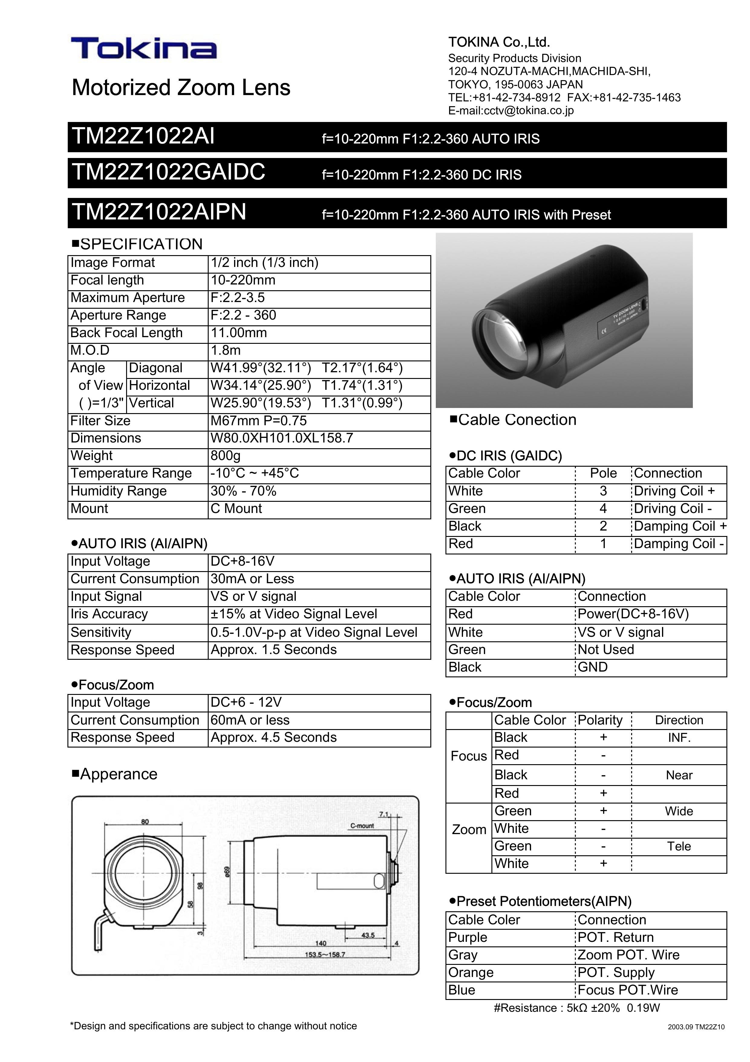 Tokina TM22Z1022GAIDC Camera Lens User Manual