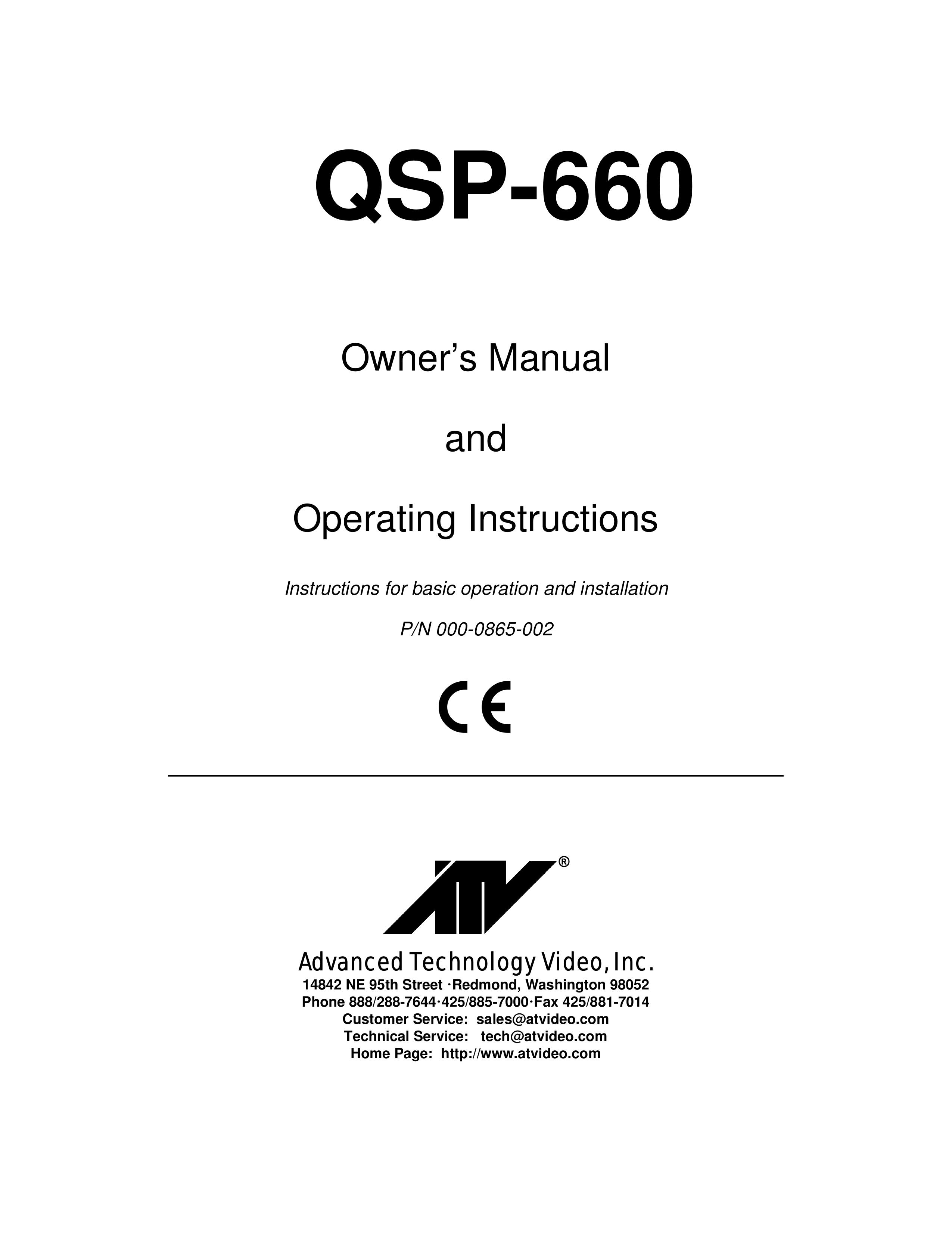 Advanced Global Technology QSP-660 Digital Camera User Manual