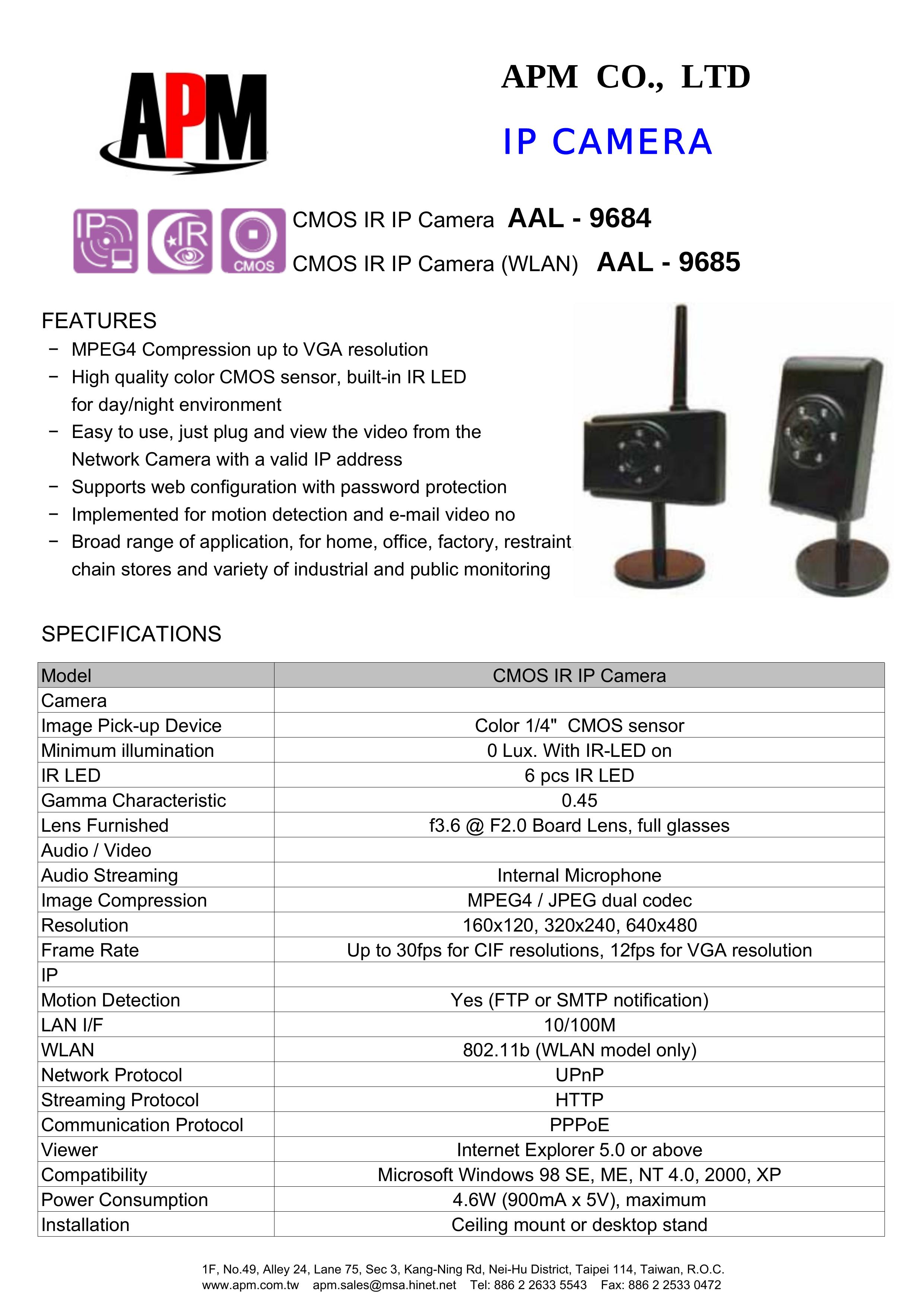 APM AAL - 9685 Digital Camera User Manual