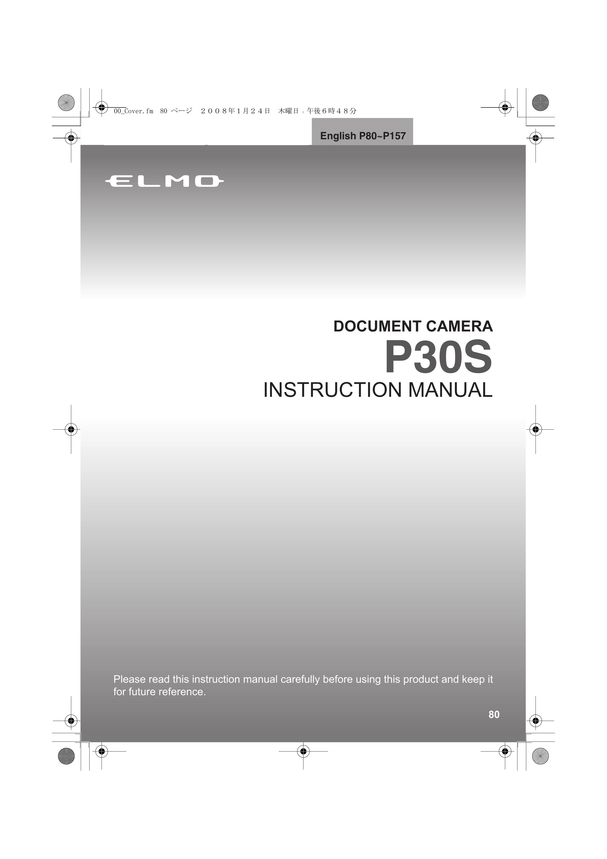 Elmo P30S Digital Camera User Manual