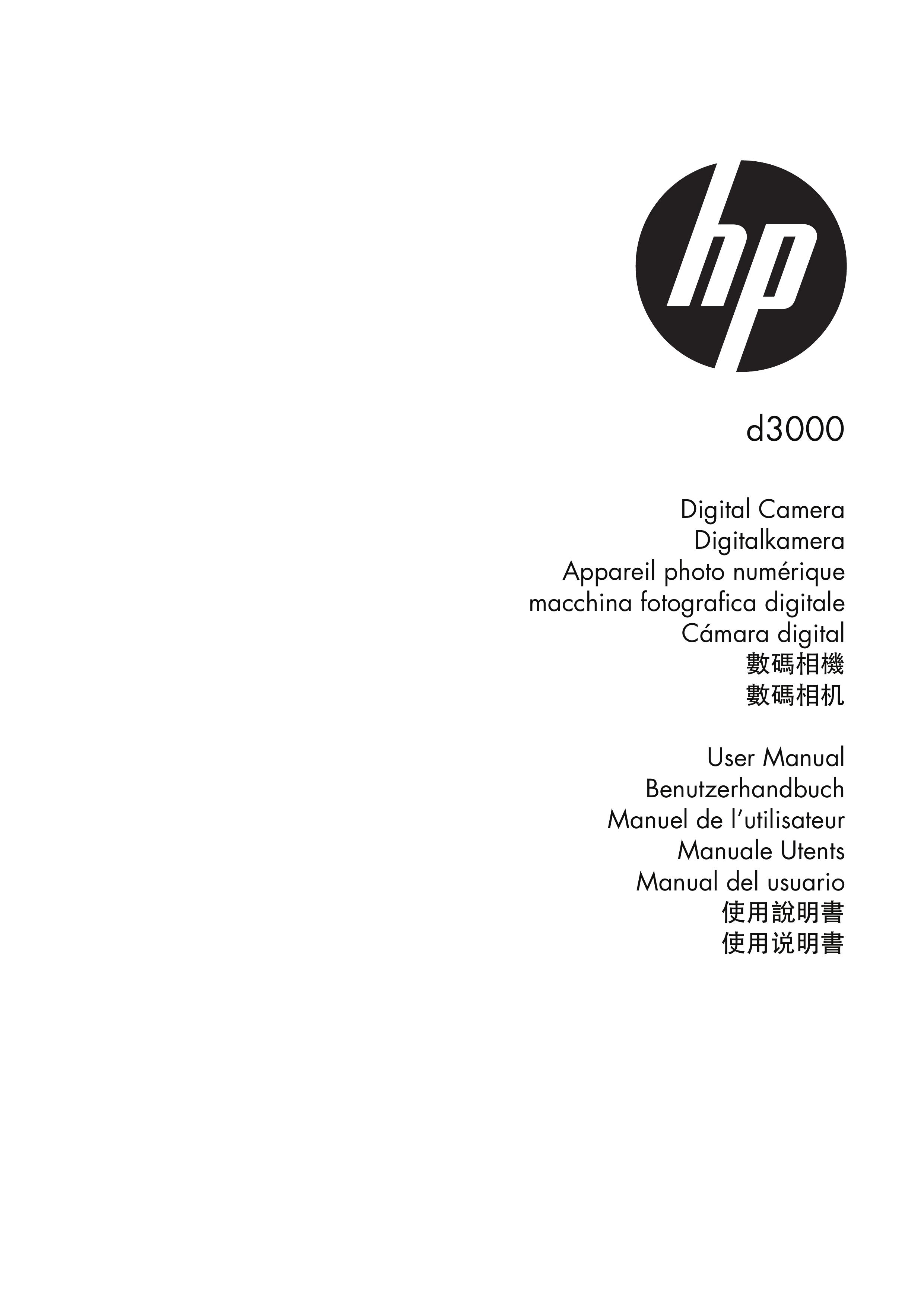 HP (Hewlett-Packard) HPD3000 Digital Camera User Manual