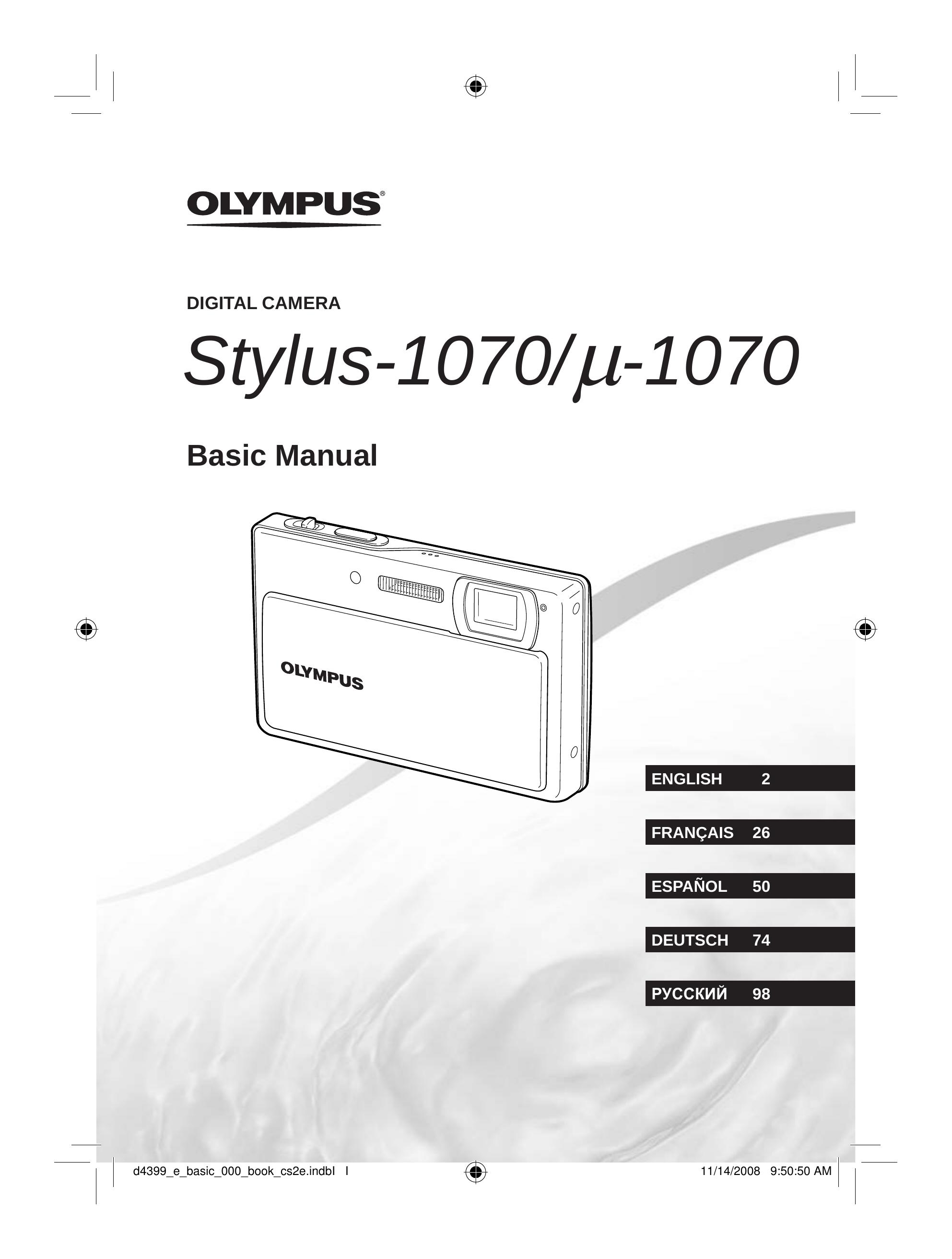 IBM Stylus-1070 Digital Camera User Manual