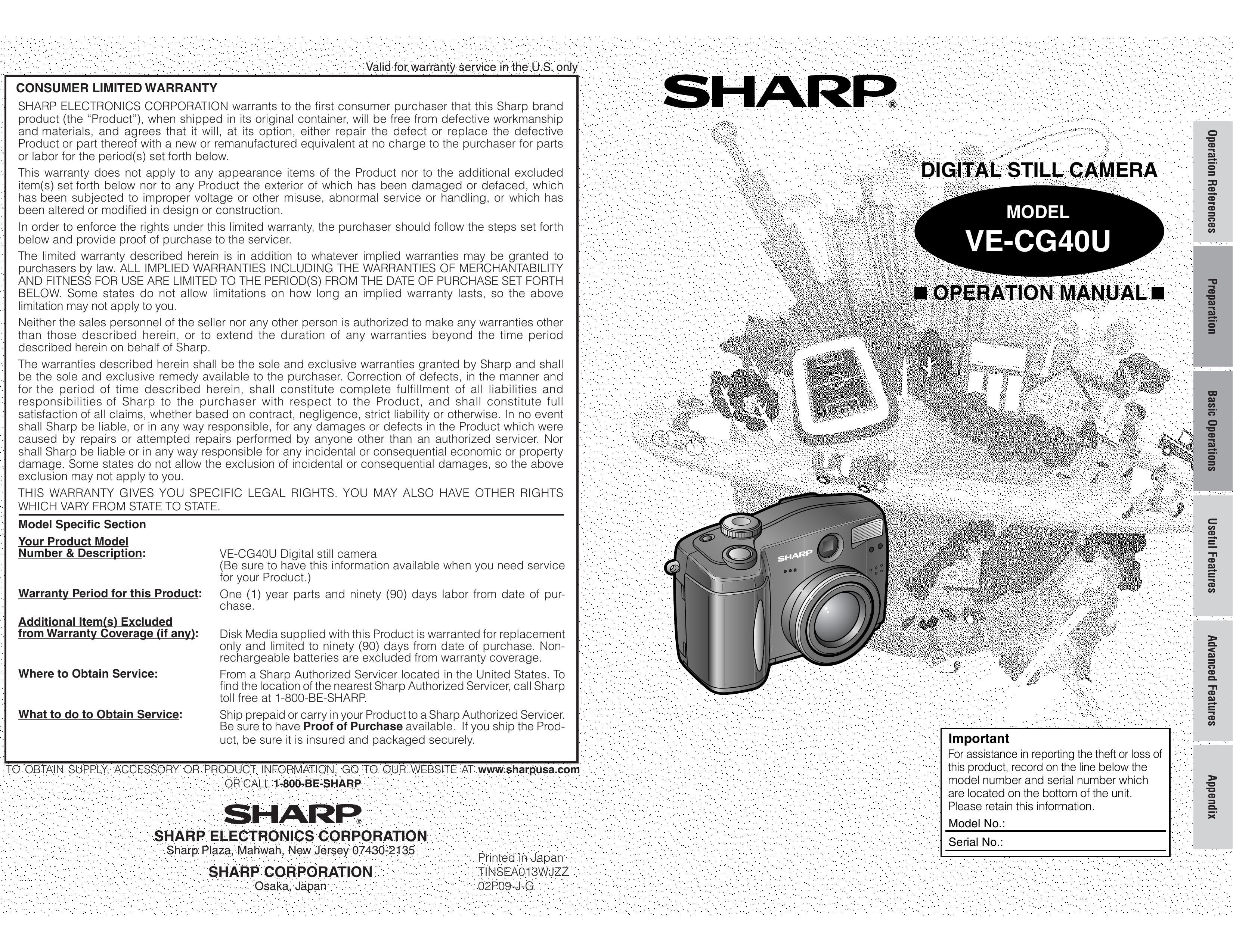 Kitchen Star VE-CG40U Digital Camera User Manual
