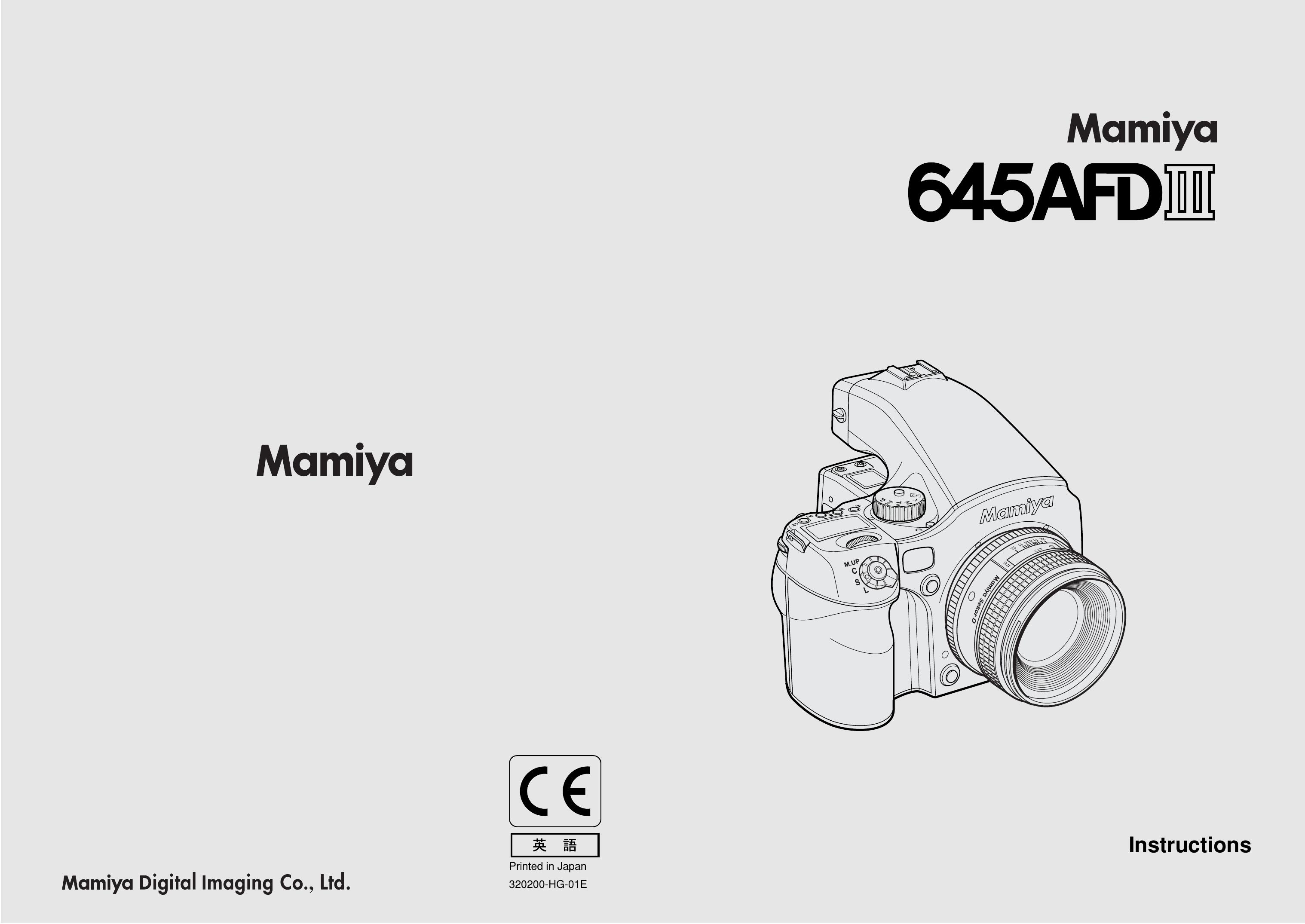 Mamiya 645 AFD III Digital Camera User Manual