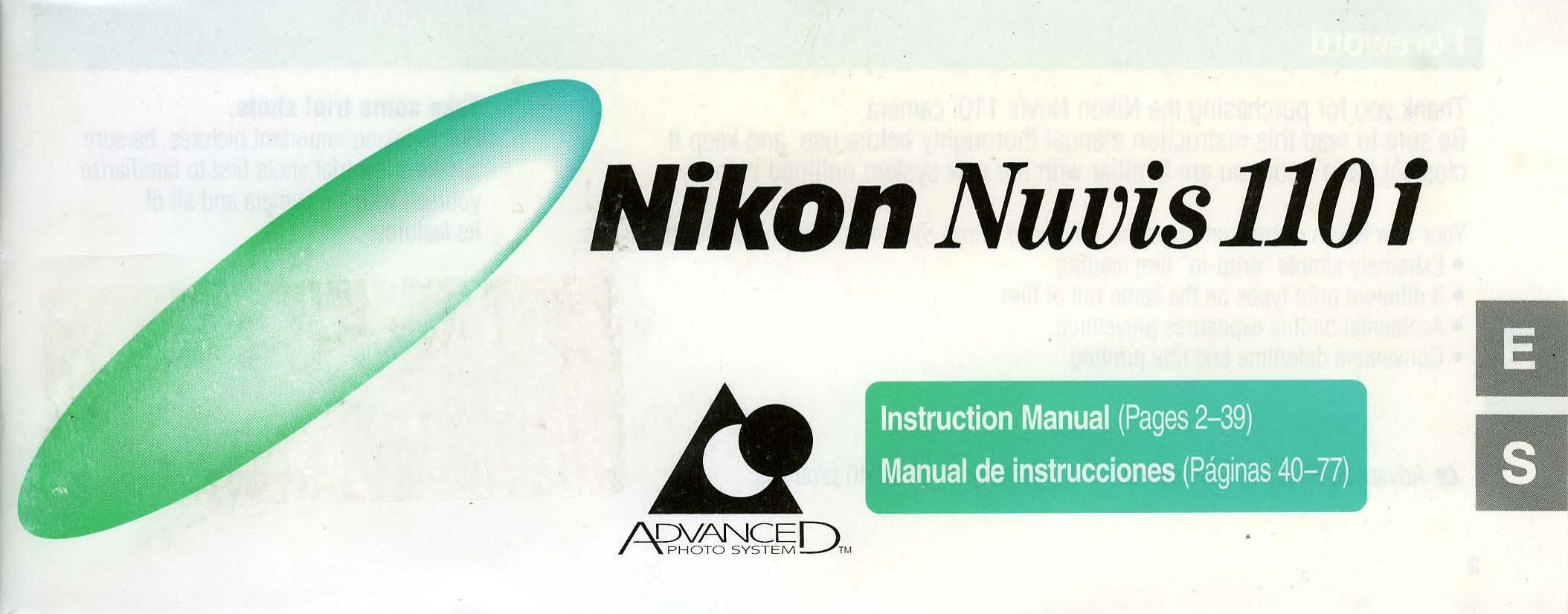 Nikon 110i Digital Camera User Manual